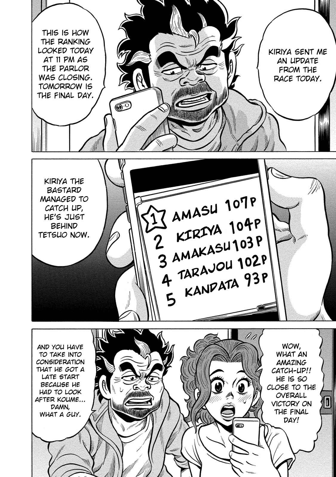 Page 12 Chapter 85 The Prodigy of Iron Calls: Kabukichou Domination Arc