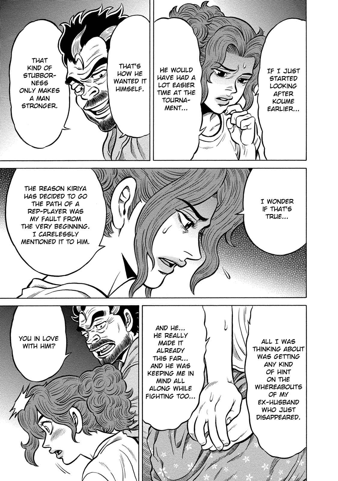 Page 13 Chapter 85 The Prodigy of Iron Calls: Kabukichou Domination Arc