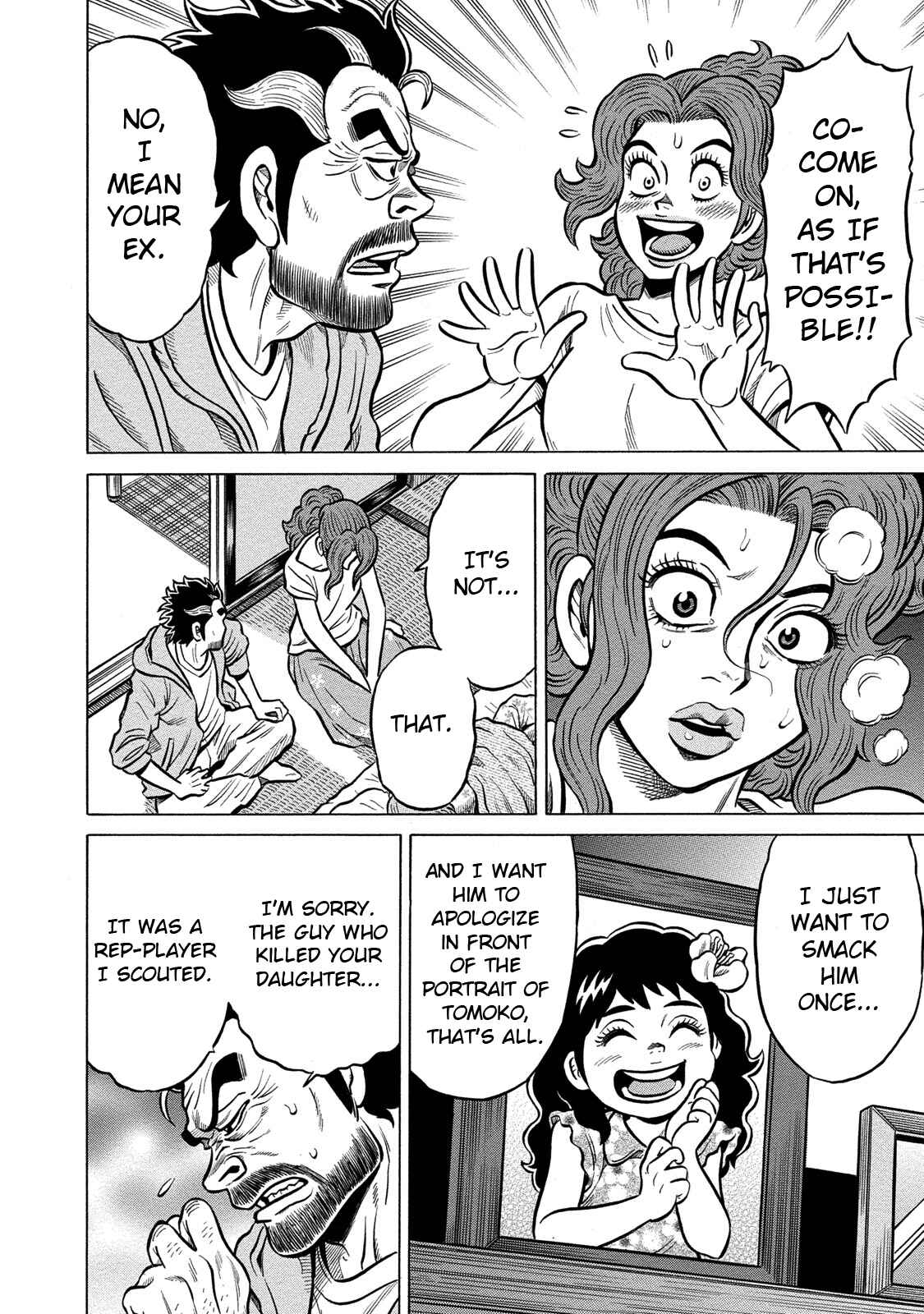Page 14 Chapter 85 The Prodigy of Iron Calls: Kabukichou Domination Arc