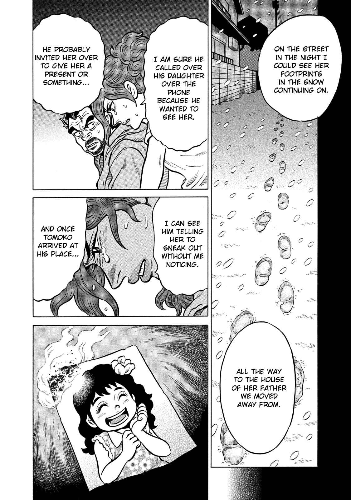 Page 16 Chapter 85 The Prodigy of Iron Calls: Kabukichou Domination Arc