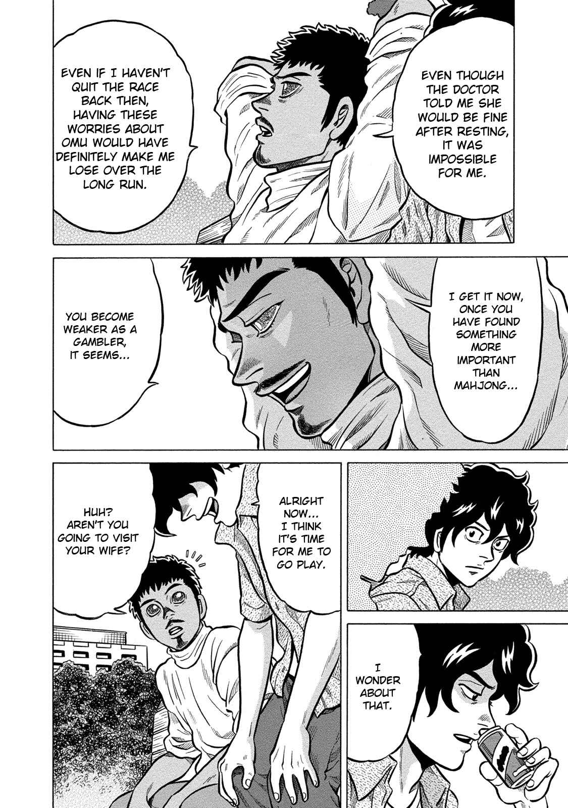 Page 8 Chapter 85 The Prodigy of Iron Calls: Kabukichou Domination Arc