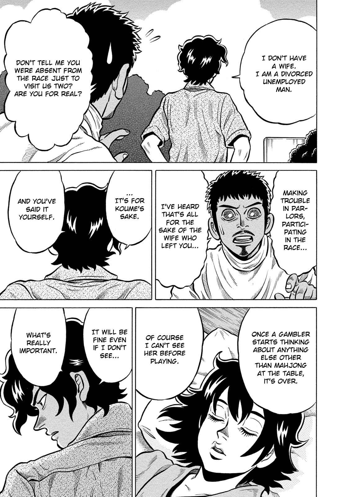 Page 9 Chapter 85 The Prodigy of Iron Calls: Kabukichou Domination Arc
