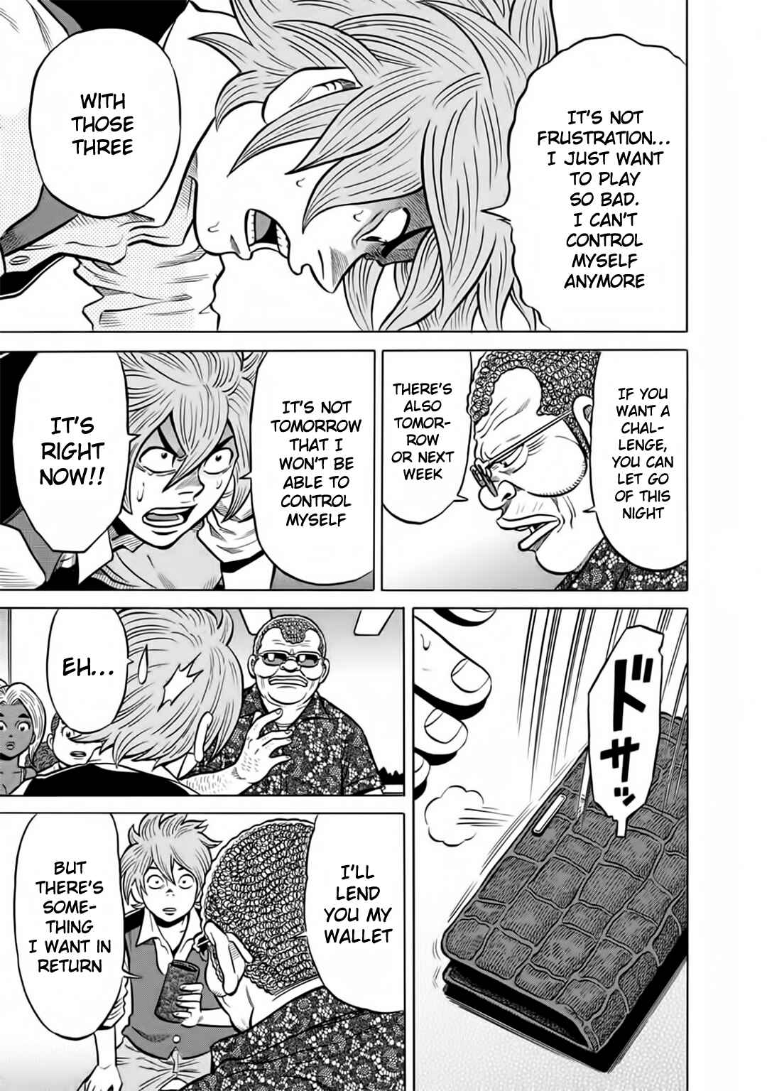 Page 11 Chapter 44 The Prodigy of Iron Calls: Kabukichou Domination Arc
