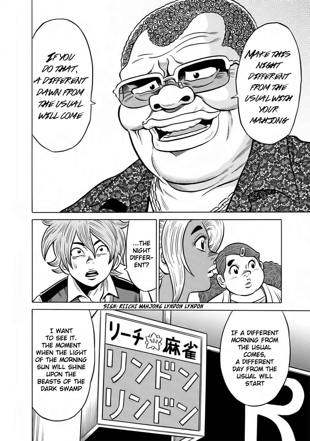 Page 12 Chapter 44 The Prodigy of Iron Calls: Kabukichou Domination Arc