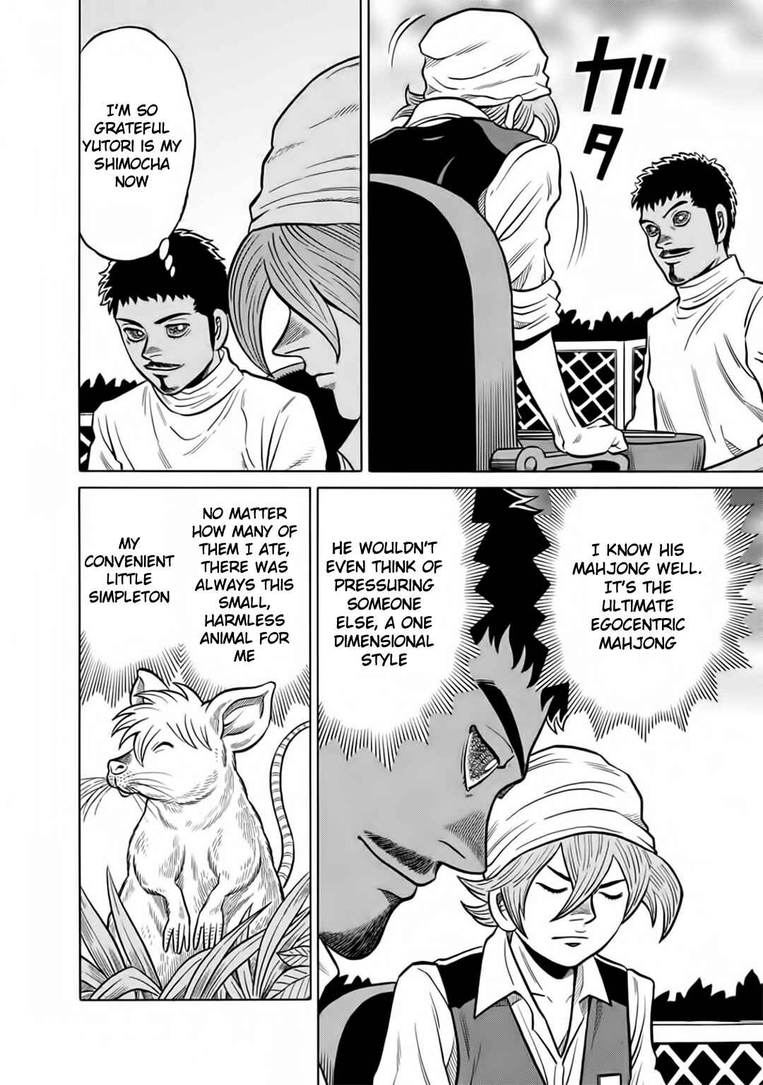 Page 14 Chapter 44 The Prodigy of Iron Calls: Kabukichou Domination Arc