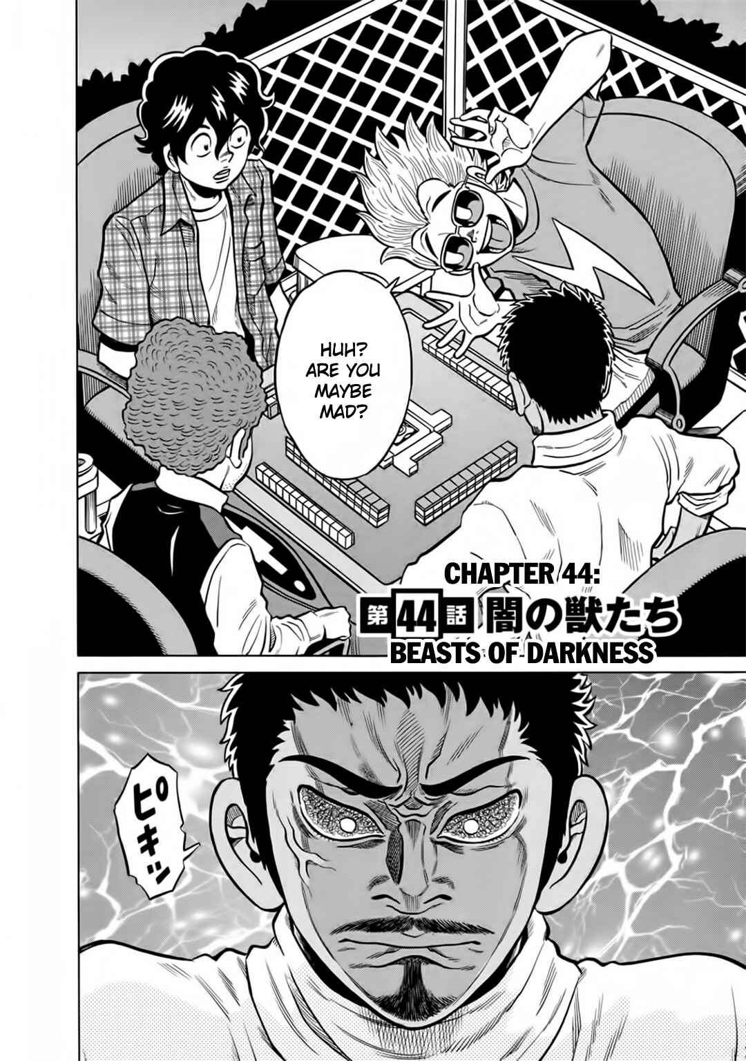 Page 2 Chapter 44 The Prodigy of Iron Calls: Kabukichou Domination Arc