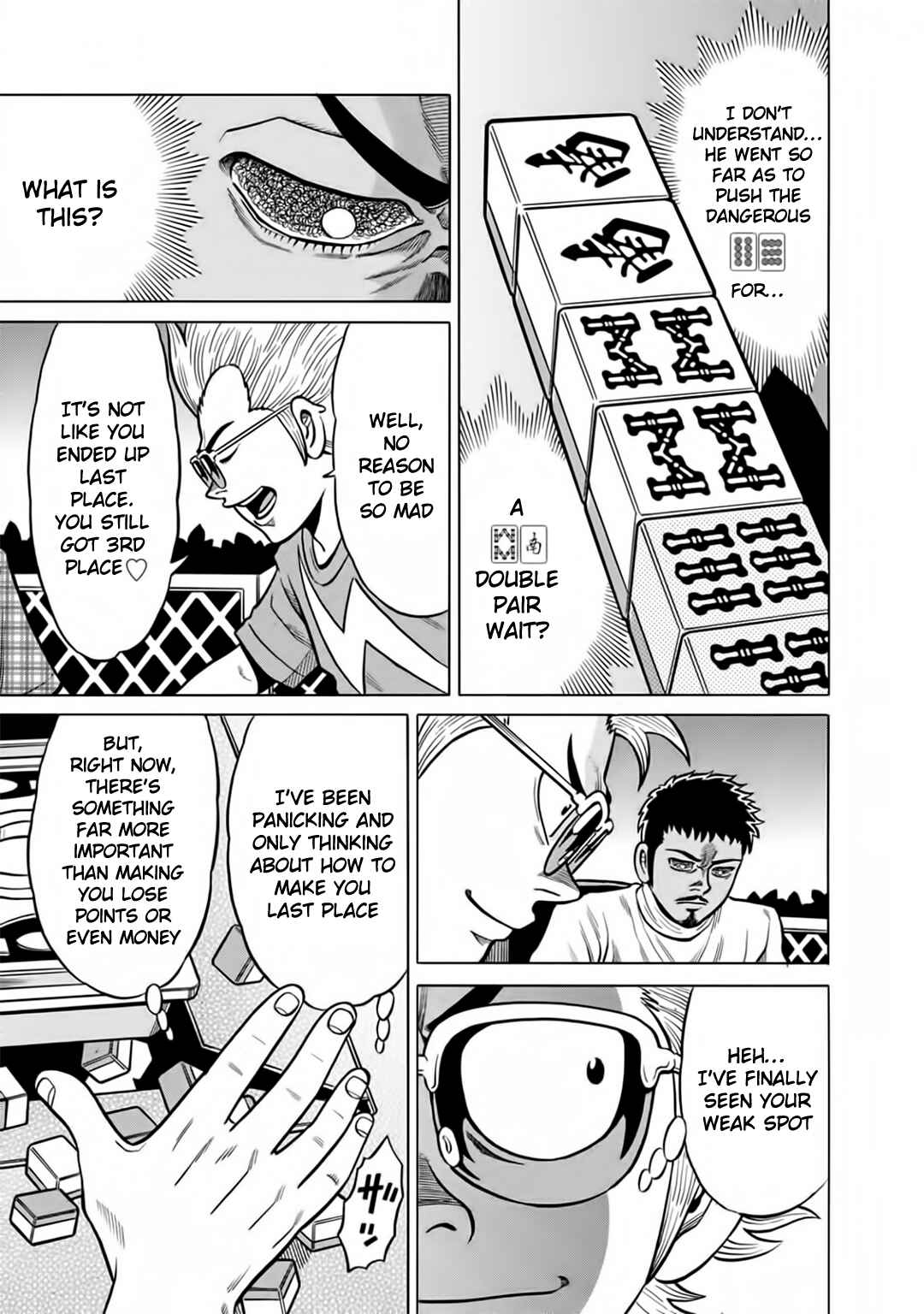Page 3 Chapter 44 The Prodigy of Iron Calls: Kabukichou Domination Arc