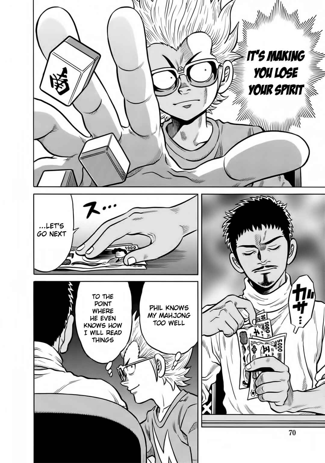 Page 4 Chapter 44 The Prodigy of Iron Calls: Kabukichou Domination Arc