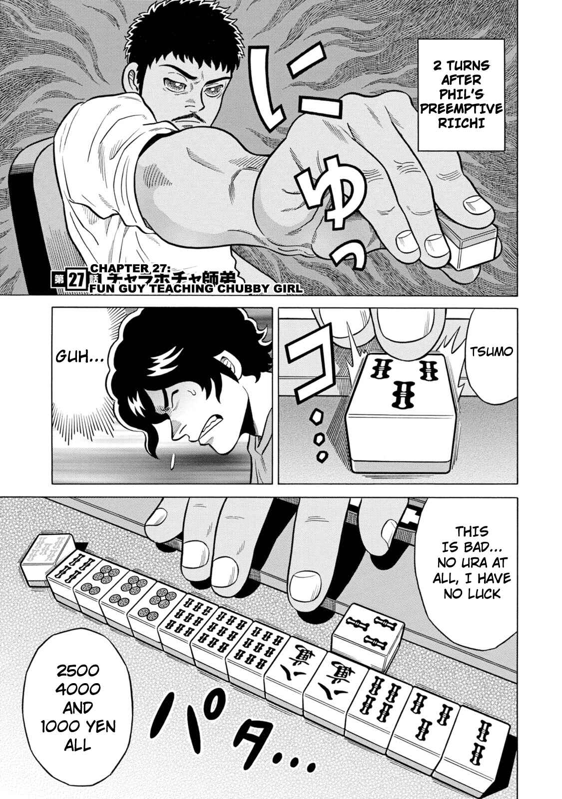 Page 1 Chapter 27 The Prodigy of Iron Calls: Kabukichou Domination Arc