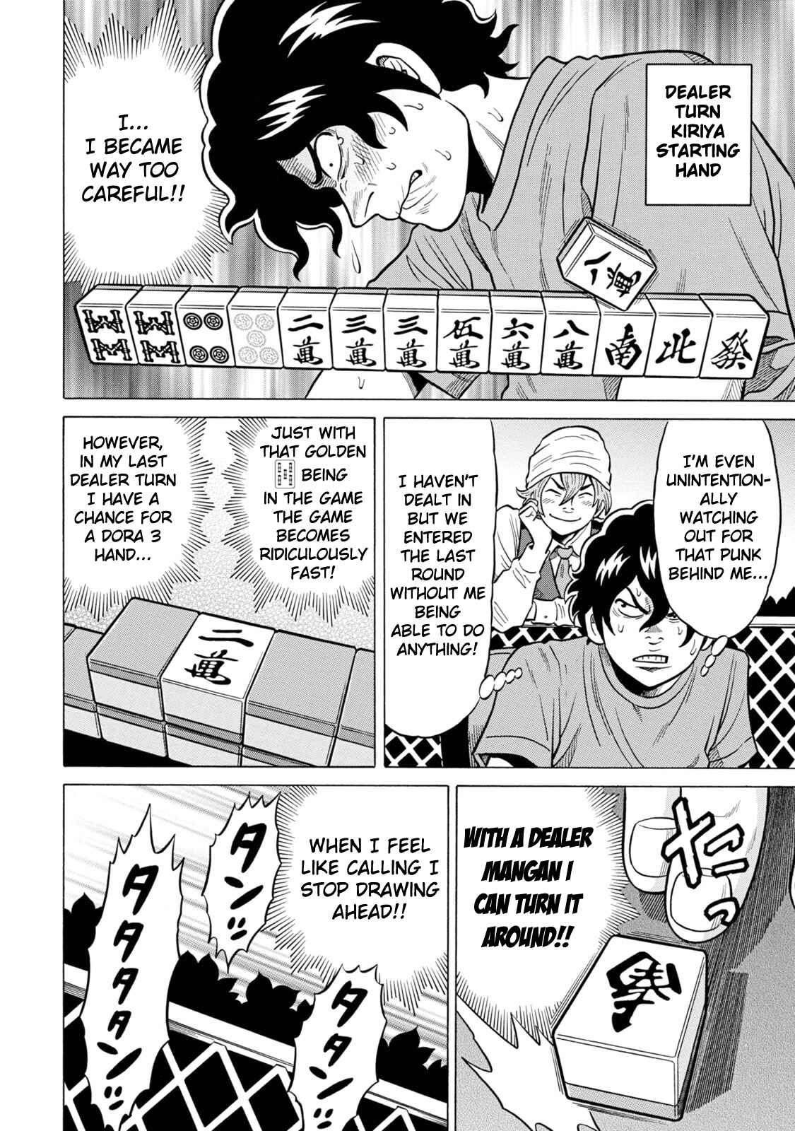 Page 10 Chapter 27 The Prodigy of Iron Calls: Kabukichou Domination Arc