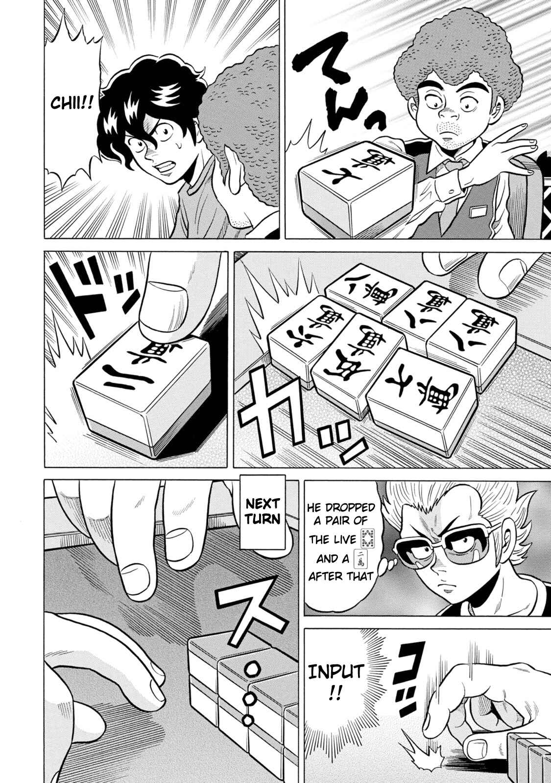 Page 12 Chapter 27 The Prodigy of Iron Calls: Kabukichou Domination Arc