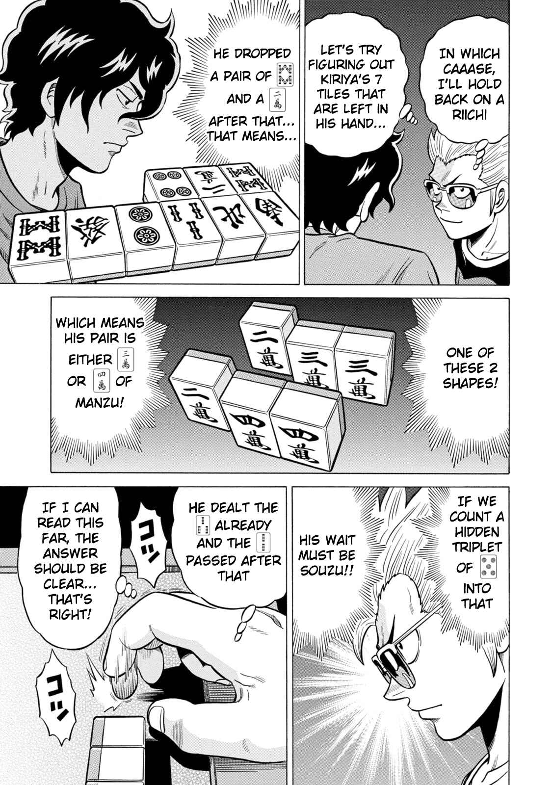Page 19 Chapter 27 The Prodigy of Iron Calls: Kabukichou Domination Arc