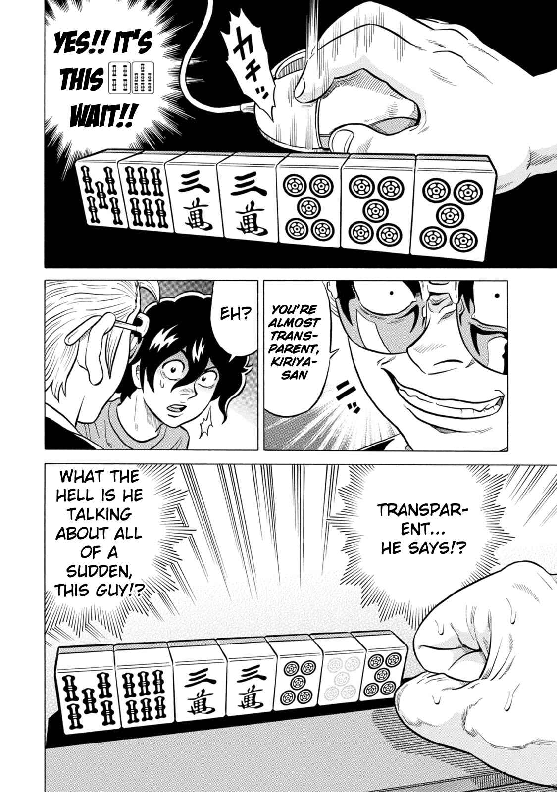 Page 20 Chapter 27 The Prodigy of Iron Calls: Kabukichou Domination Arc