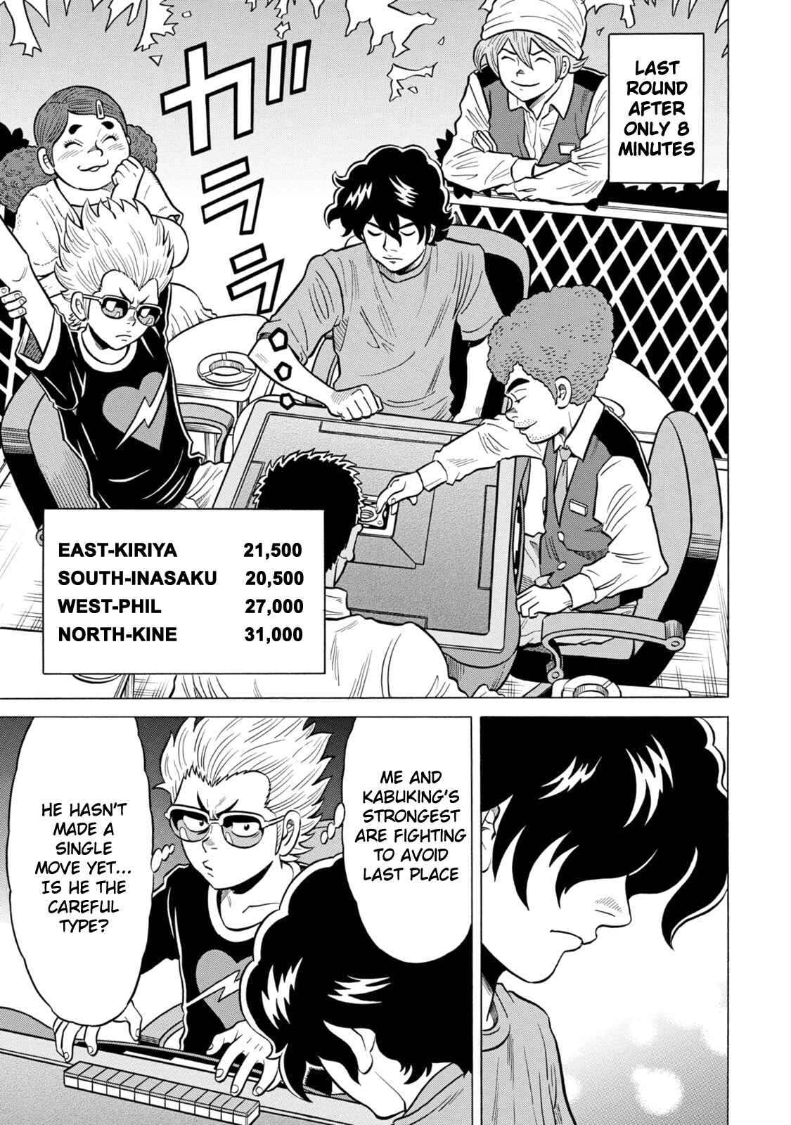 Page 9 Chapter 27 The Prodigy of Iron Calls: Kabukichou Domination Arc