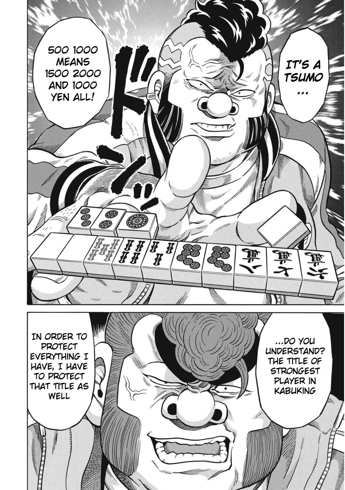Page 18 Chapter 17 The Prodigy of Iron Calls: Kabukichou Domination Arc