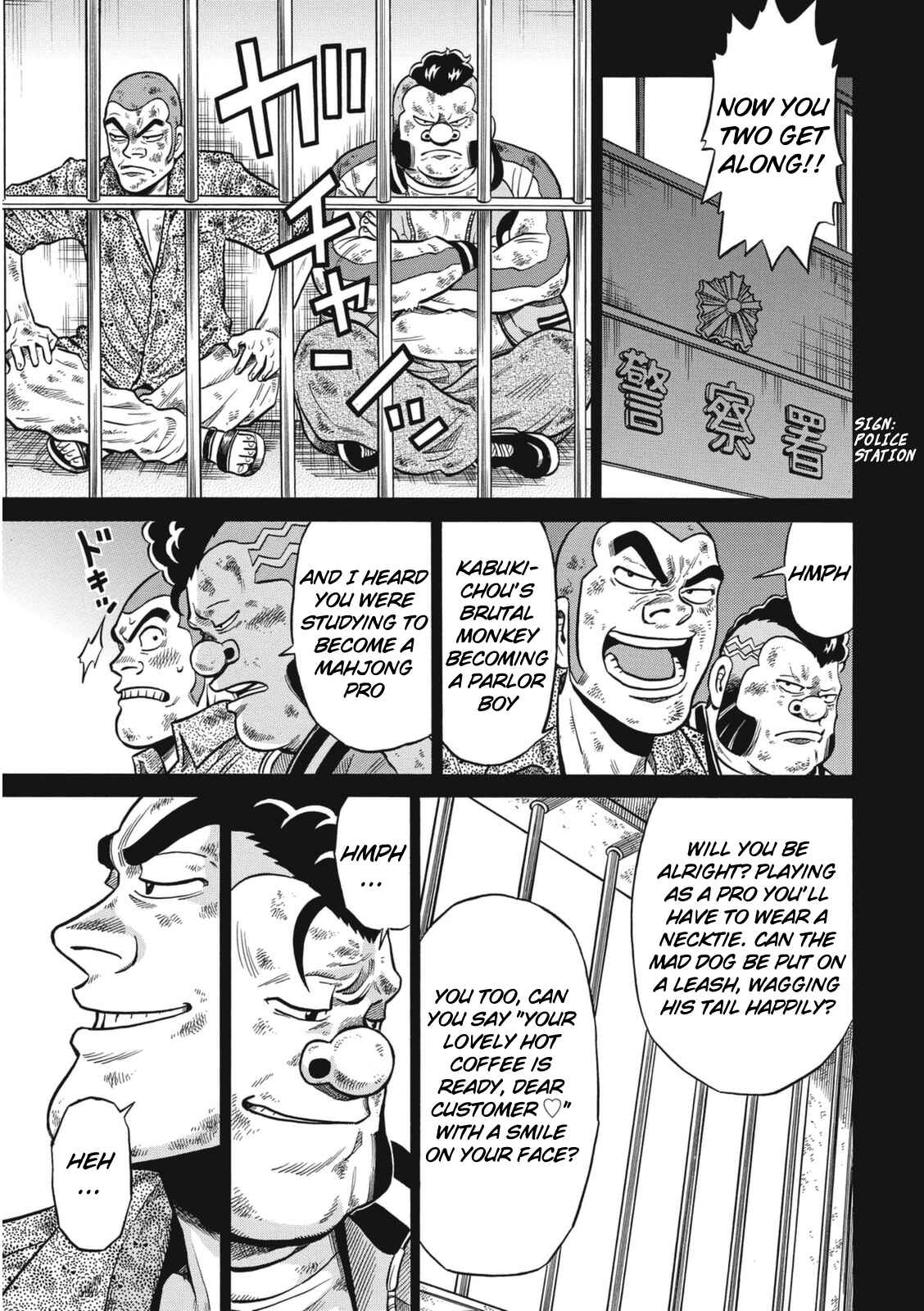 Page 3 Chapter 17 The Prodigy of Iron Calls: Kabukichou Domination Arc