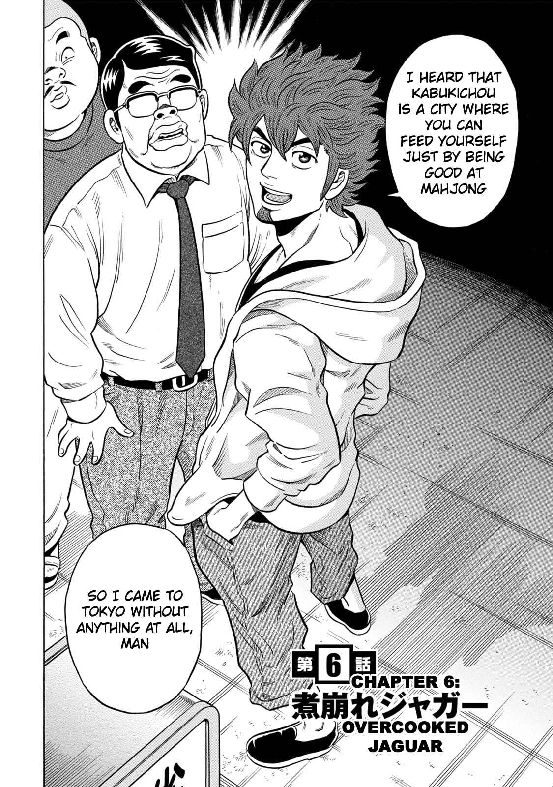Page 2 Chapter 6 The Prodigy of Iron Calls: Kabukichou Domination Arc