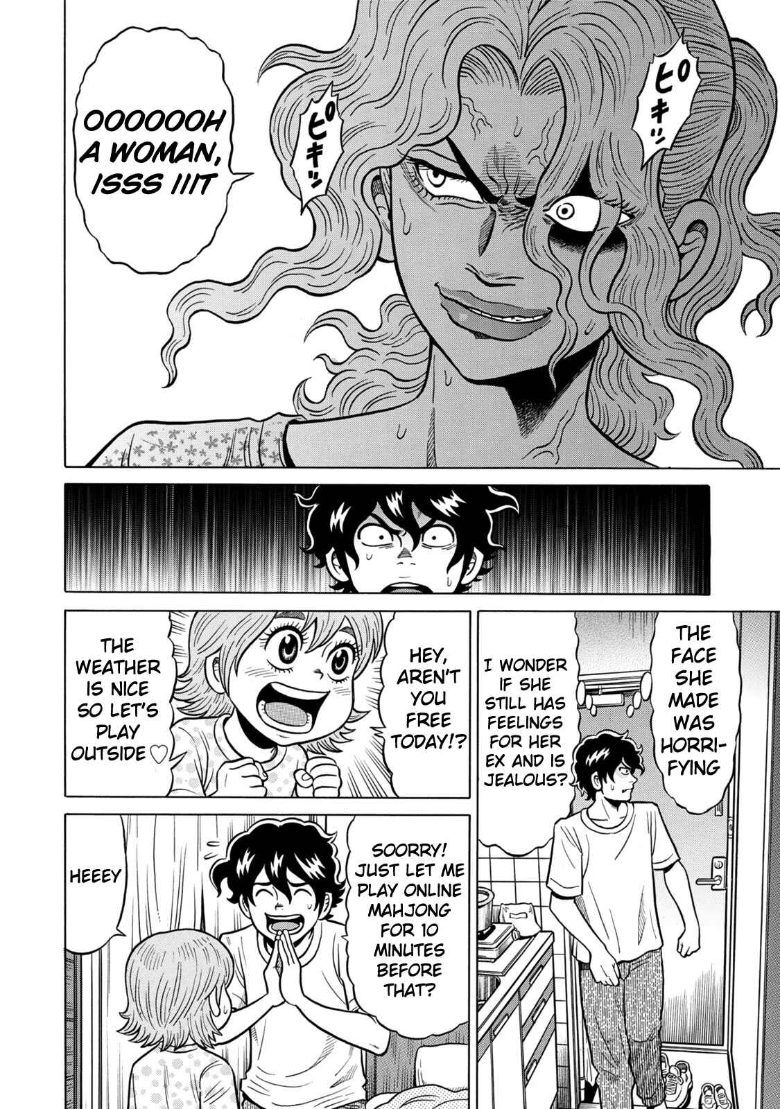 Page 10 Chapter 23 The Prodigy of Iron Calls: Kabukichou Domination Arc