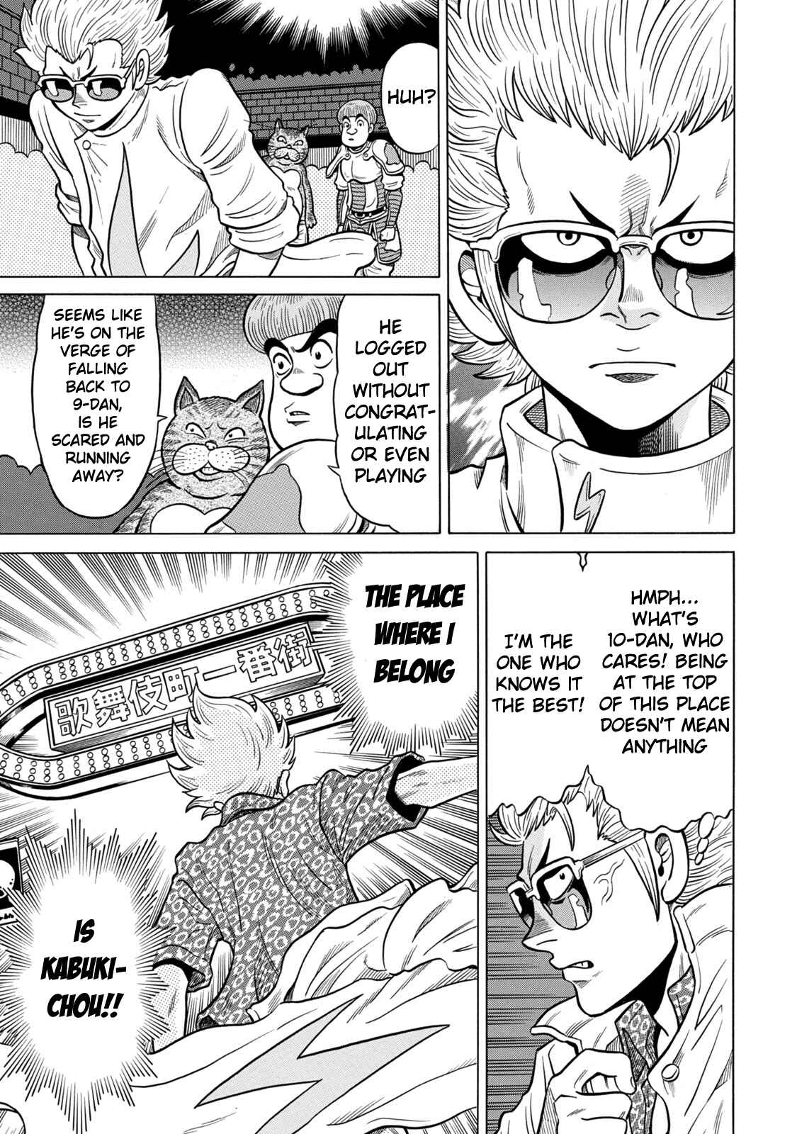 Page 13 Chapter 23 The Prodigy of Iron Calls: Kabukichou Domination Arc