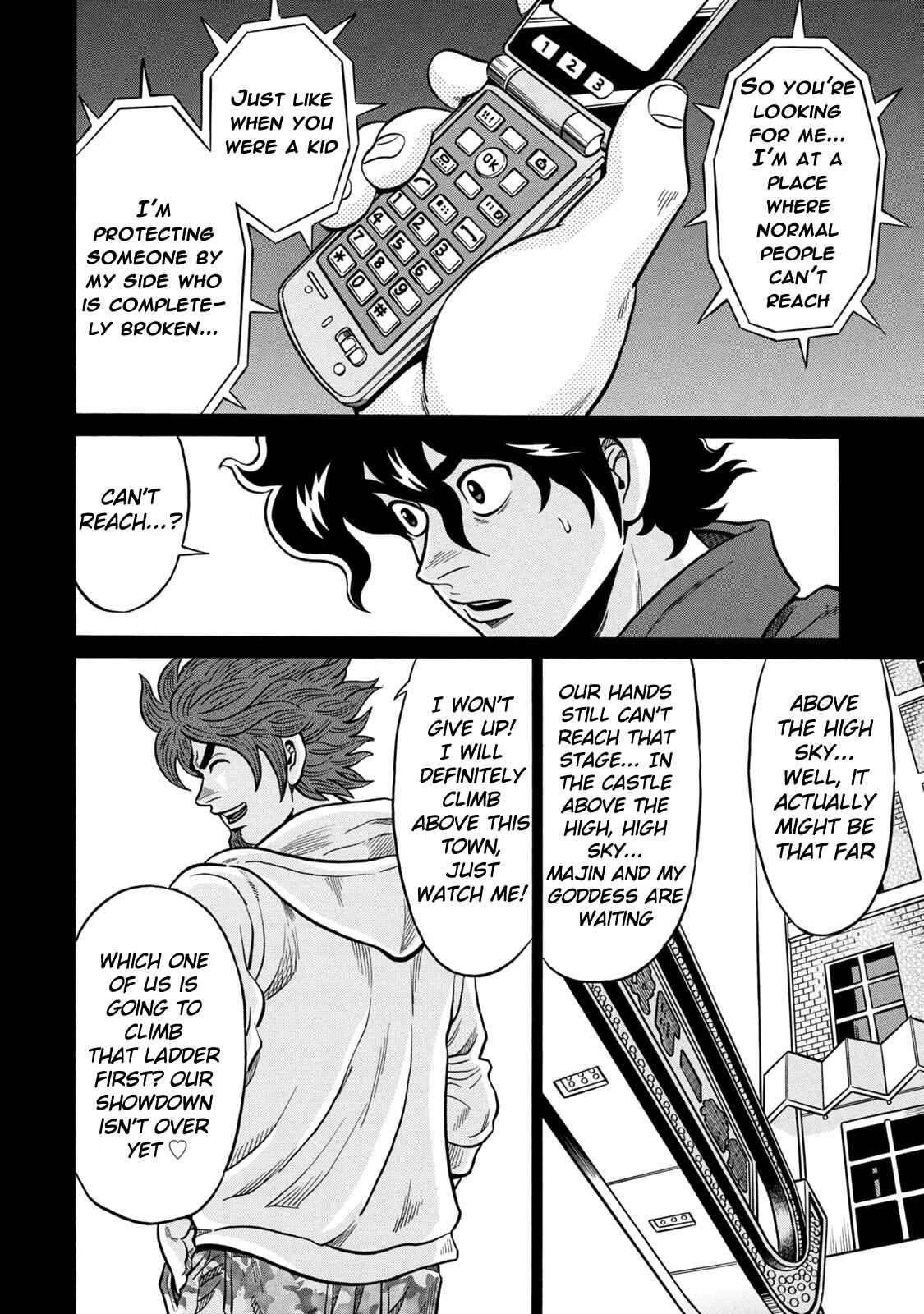 Page 8 Chapter 23 The Prodigy of Iron Calls: Kabukichou Domination Arc
