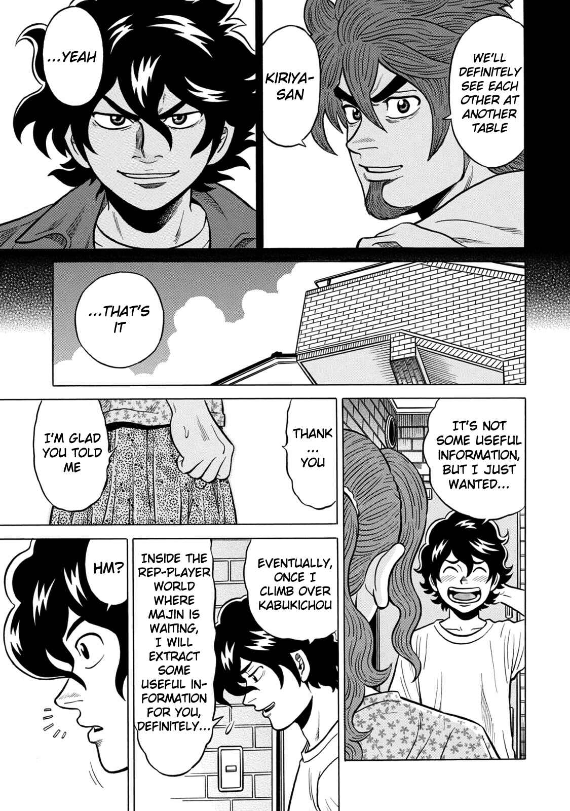 Page 9 Chapter 23 The Prodigy of Iron Calls: Kabukichou Domination Arc