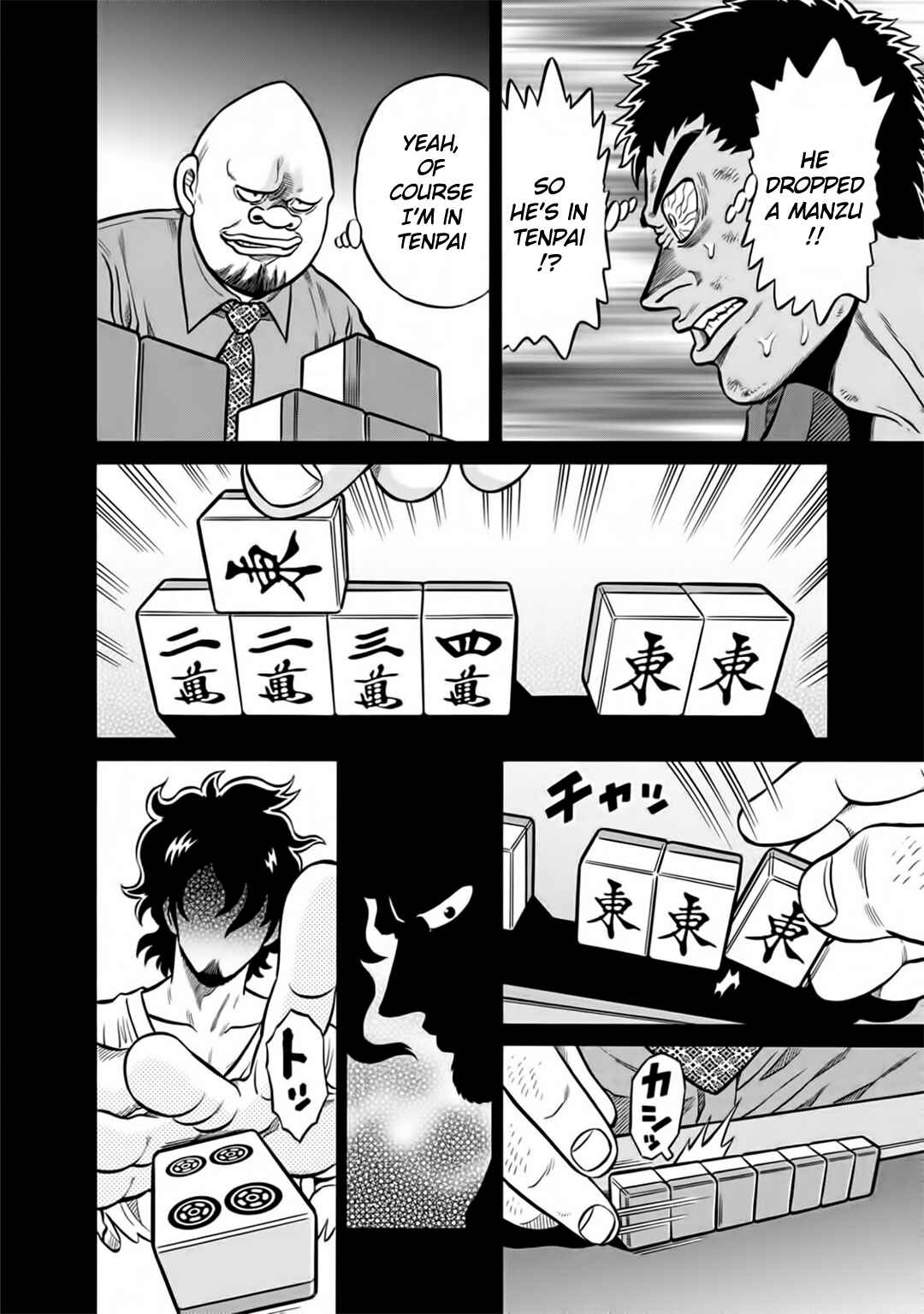 Page 12 Chapter 45 The Prodigy of Iron Calls: Kabukichou Domination Arc