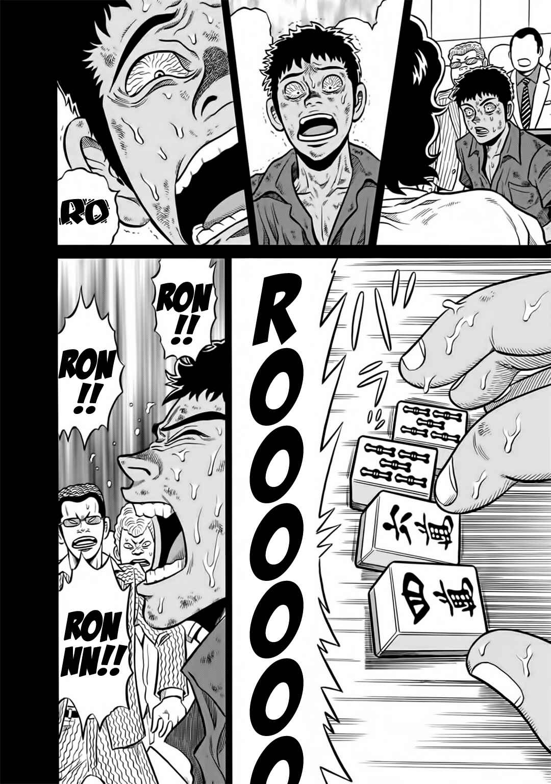 Page 18 Chapter 45 The Prodigy of Iron Calls: Kabukichou Domination Arc