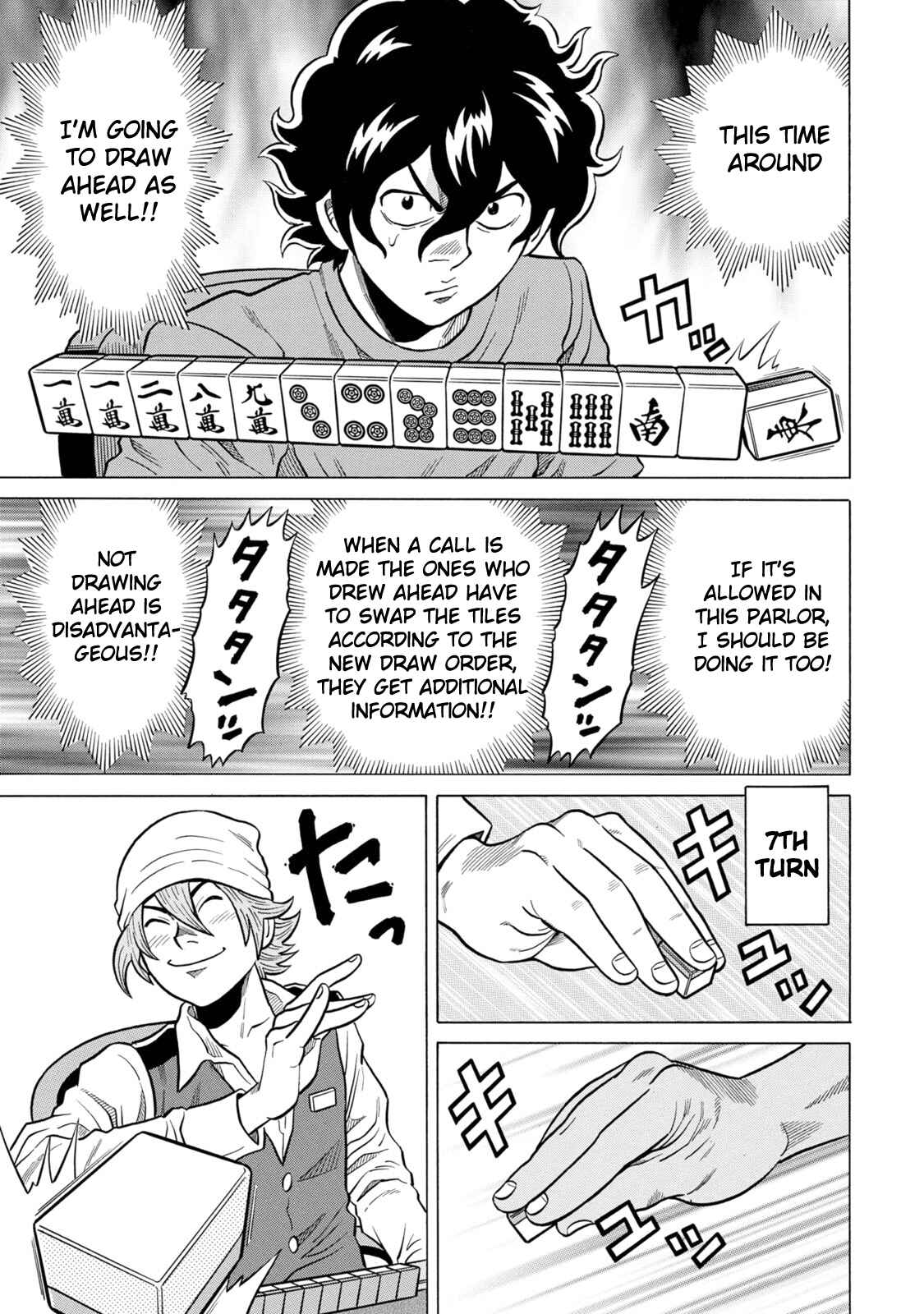 Page 11 Chapter 26 The Prodigy of Iron Calls: Kabukichou Domination Arc