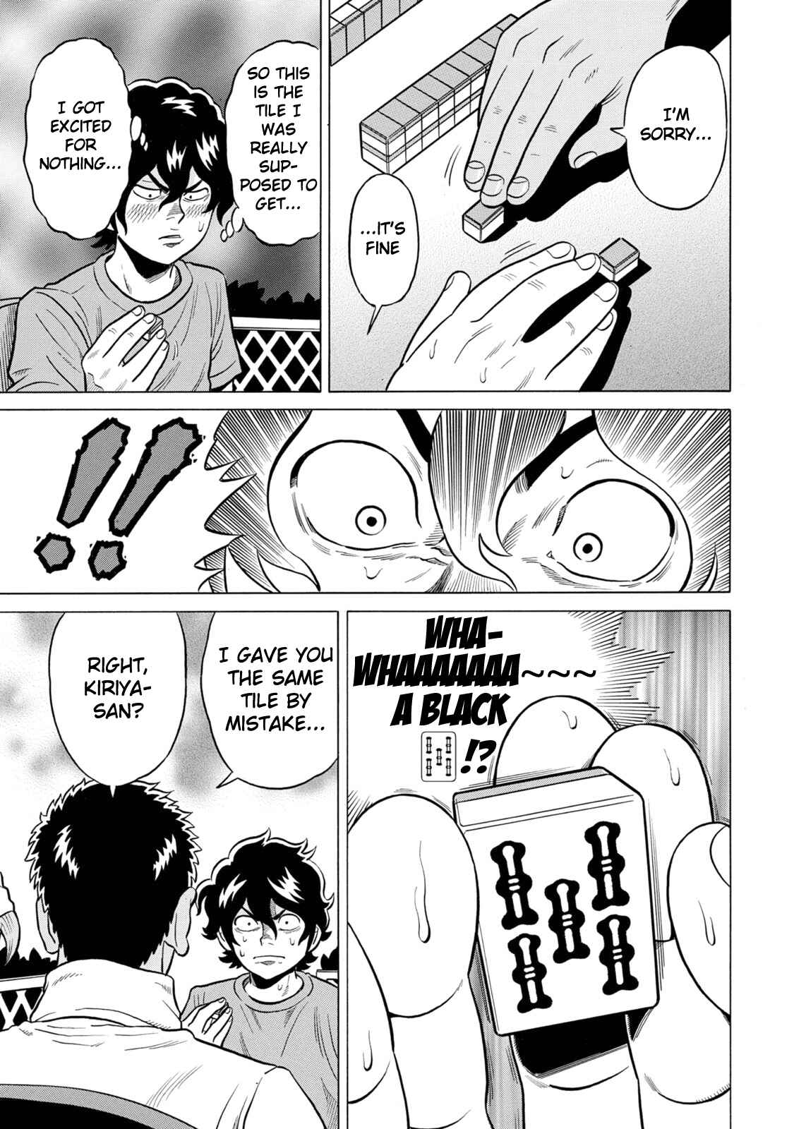 Page 17 Chapter 26 The Prodigy of Iron Calls: Kabukichou Domination Arc
