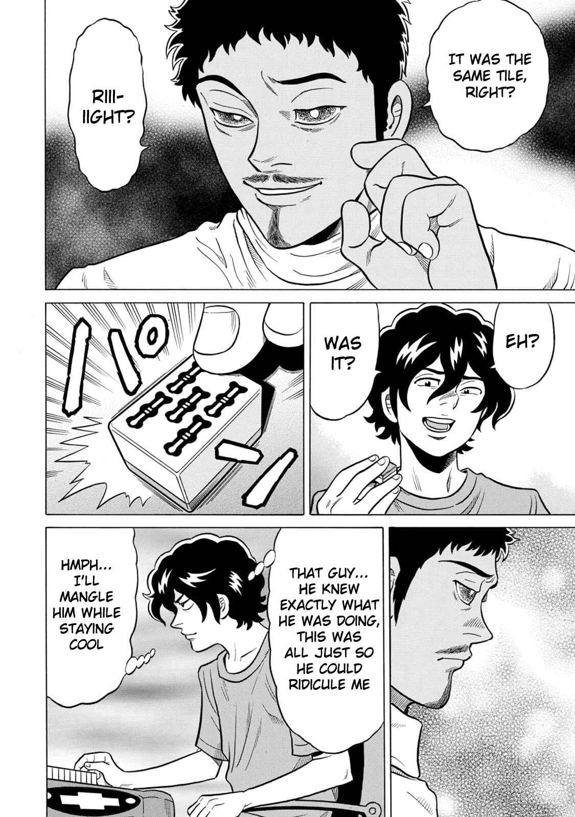 Page 18 Chapter 26 The Prodigy of Iron Calls: Kabukichou Domination Arc