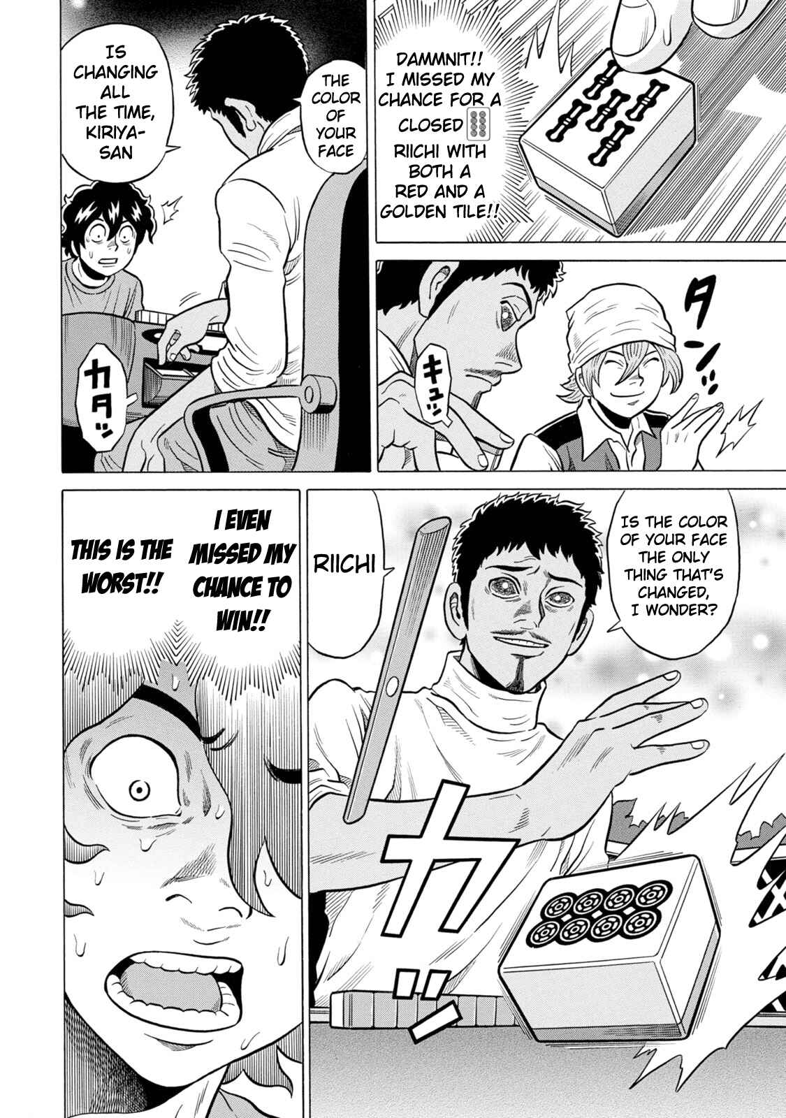 Page 20 Chapter 26 The Prodigy of Iron Calls: Kabukichou Domination Arc