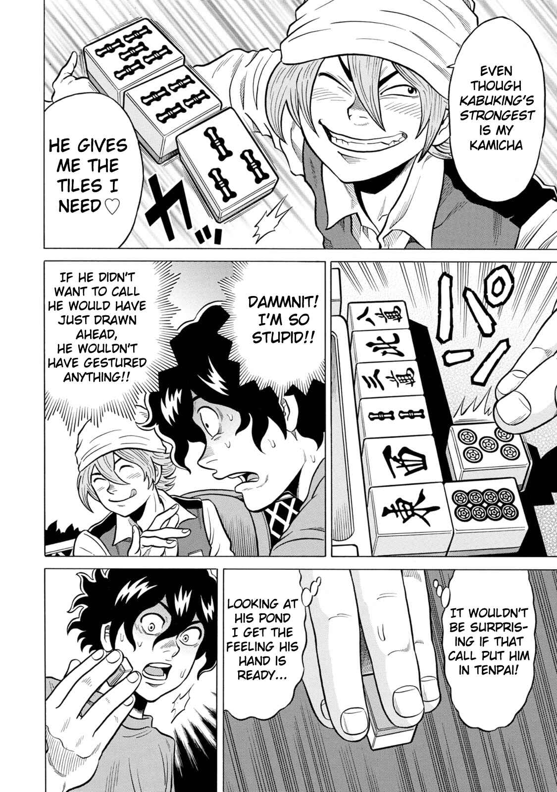 Page 6 Chapter 26 The Prodigy of Iron Calls: Kabukichou Domination Arc
