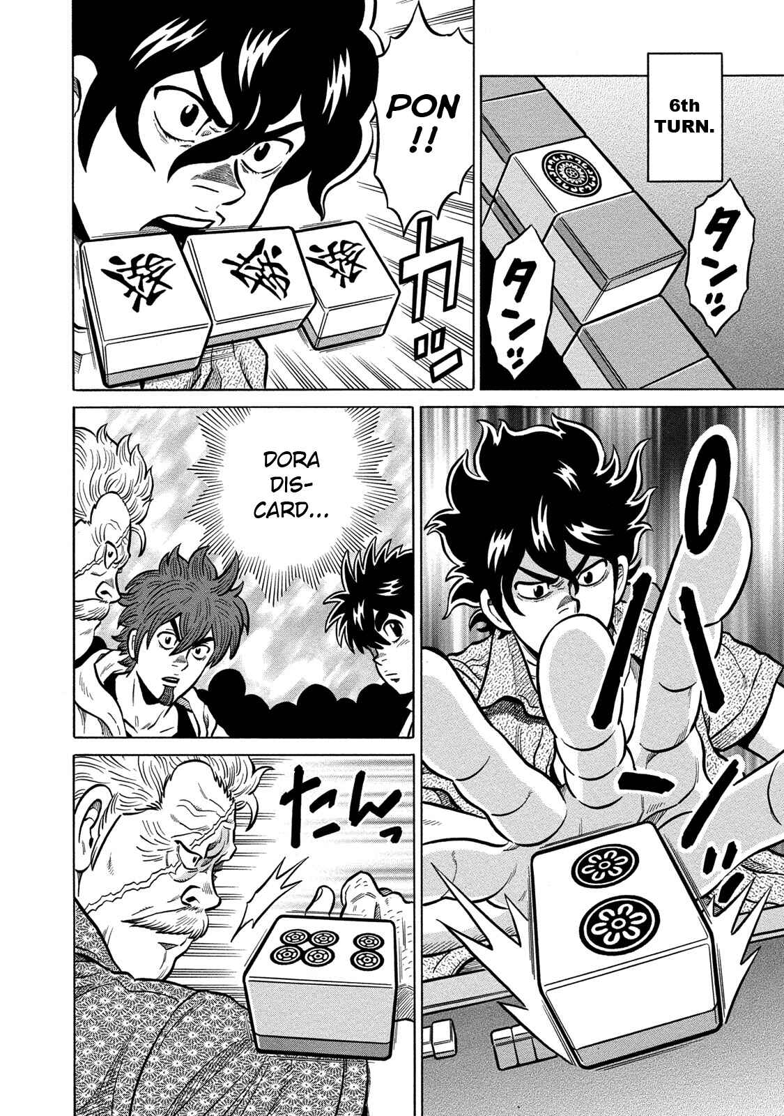 Page 14 Chapter 87 The Prodigy of Iron Calls: Kabukichou Domination Arc