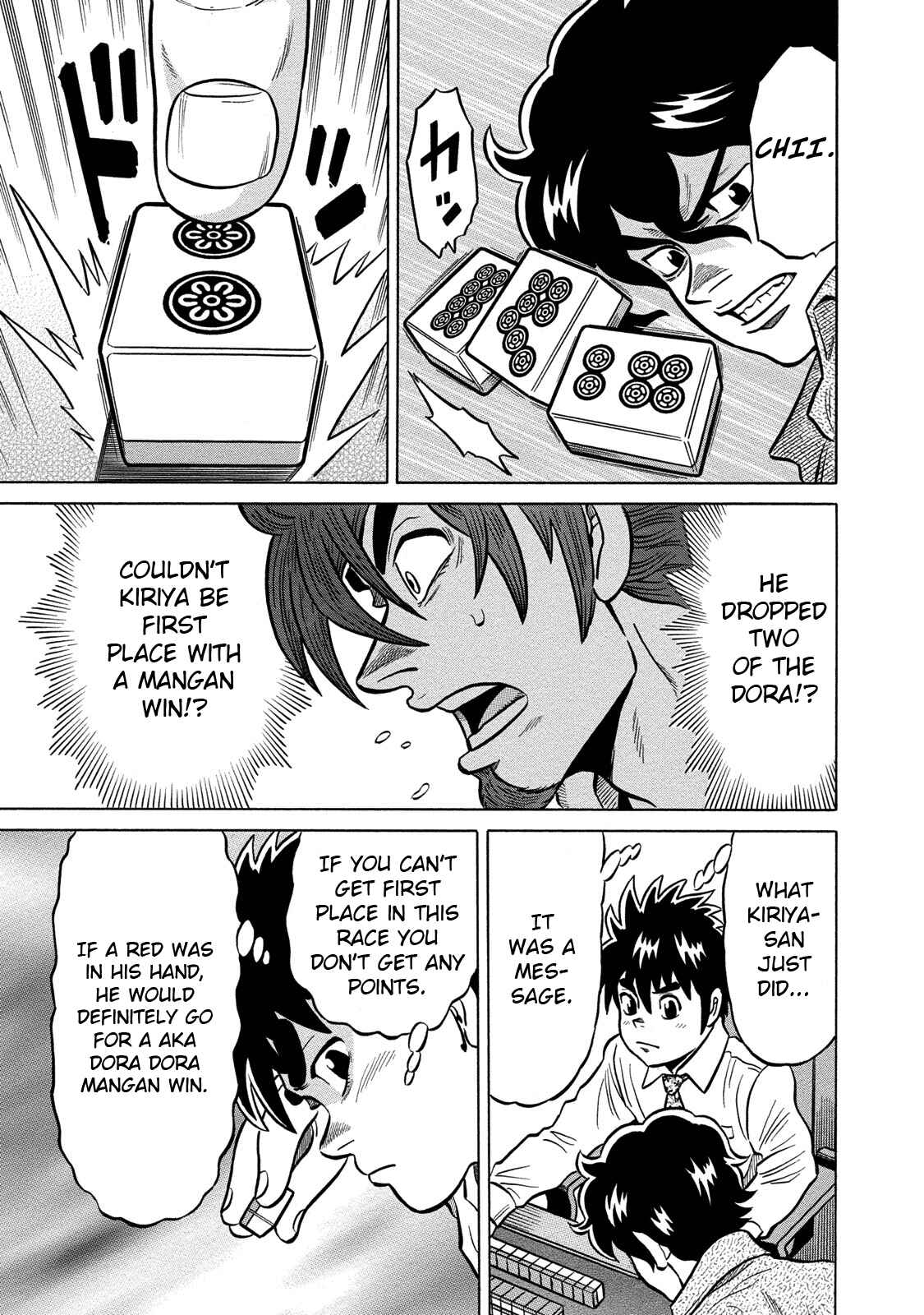 Page 15 Chapter 87 The Prodigy of Iron Calls: Kabukichou Domination Arc