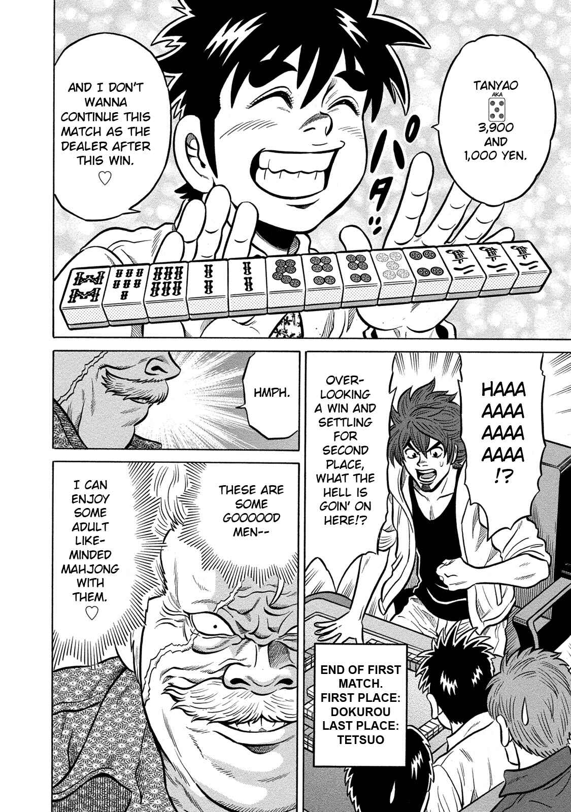 Page 20 Chapter 87 The Prodigy of Iron Calls: Kabukichou Domination Arc