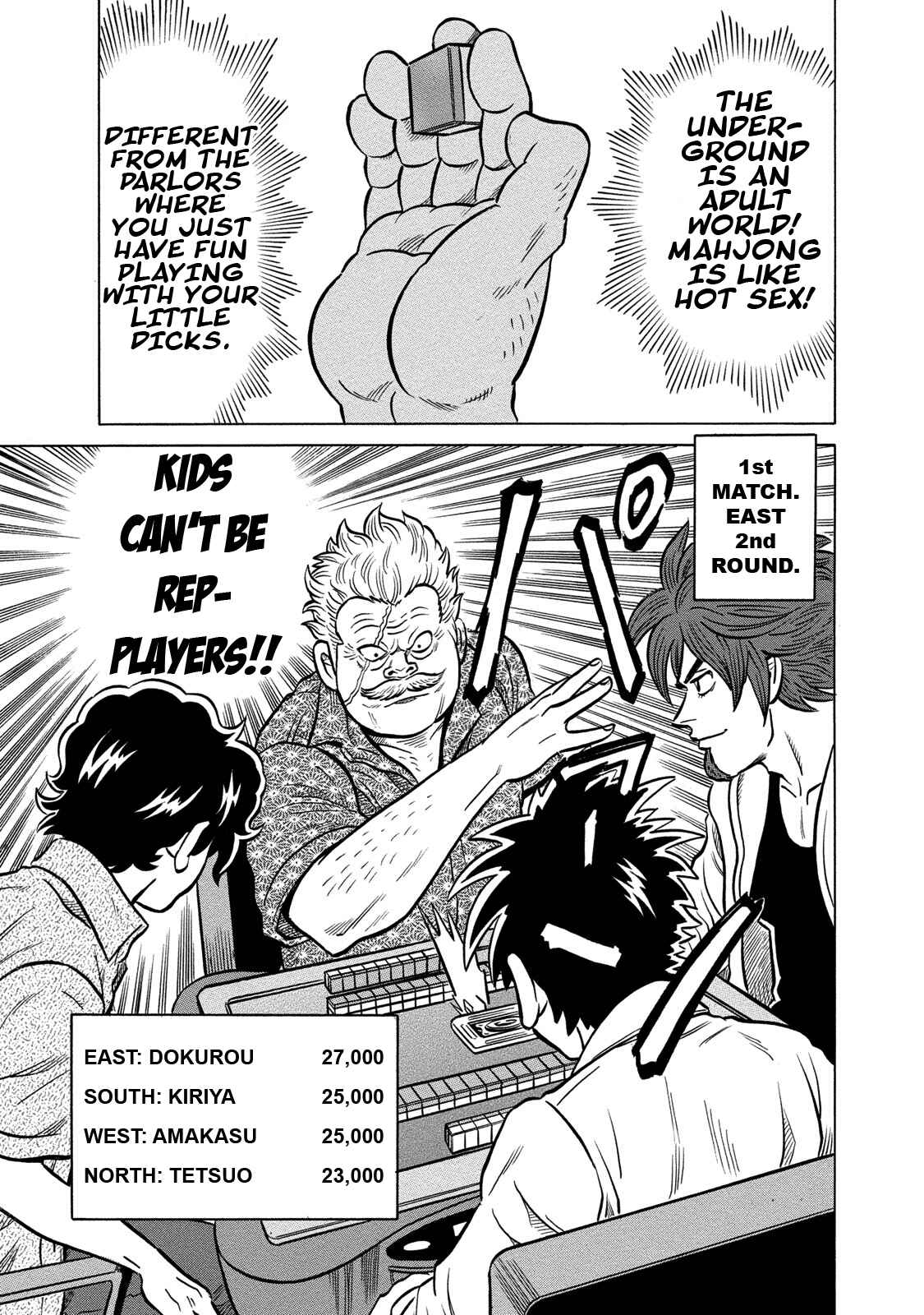 Page 5 Chapter 87 The Prodigy of Iron Calls: Kabukichou Domination Arc