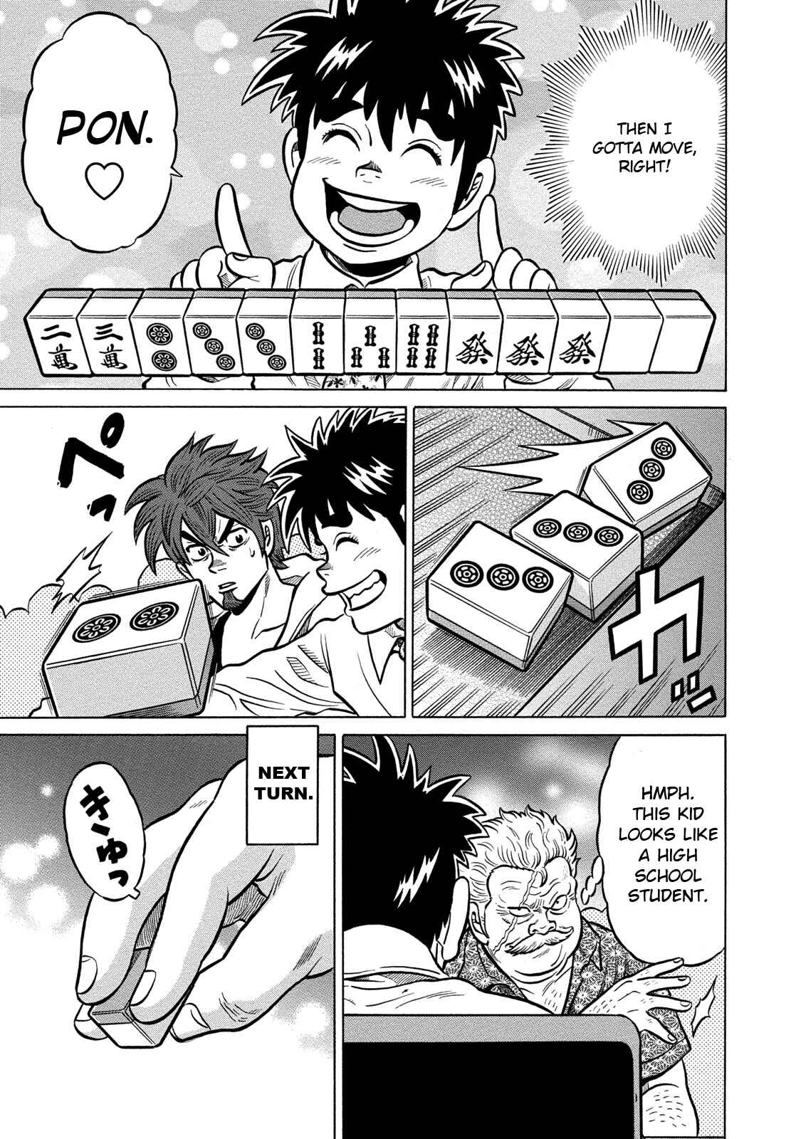 Page 7 Chapter 87 The Prodigy of Iron Calls: Kabukichou Domination Arc