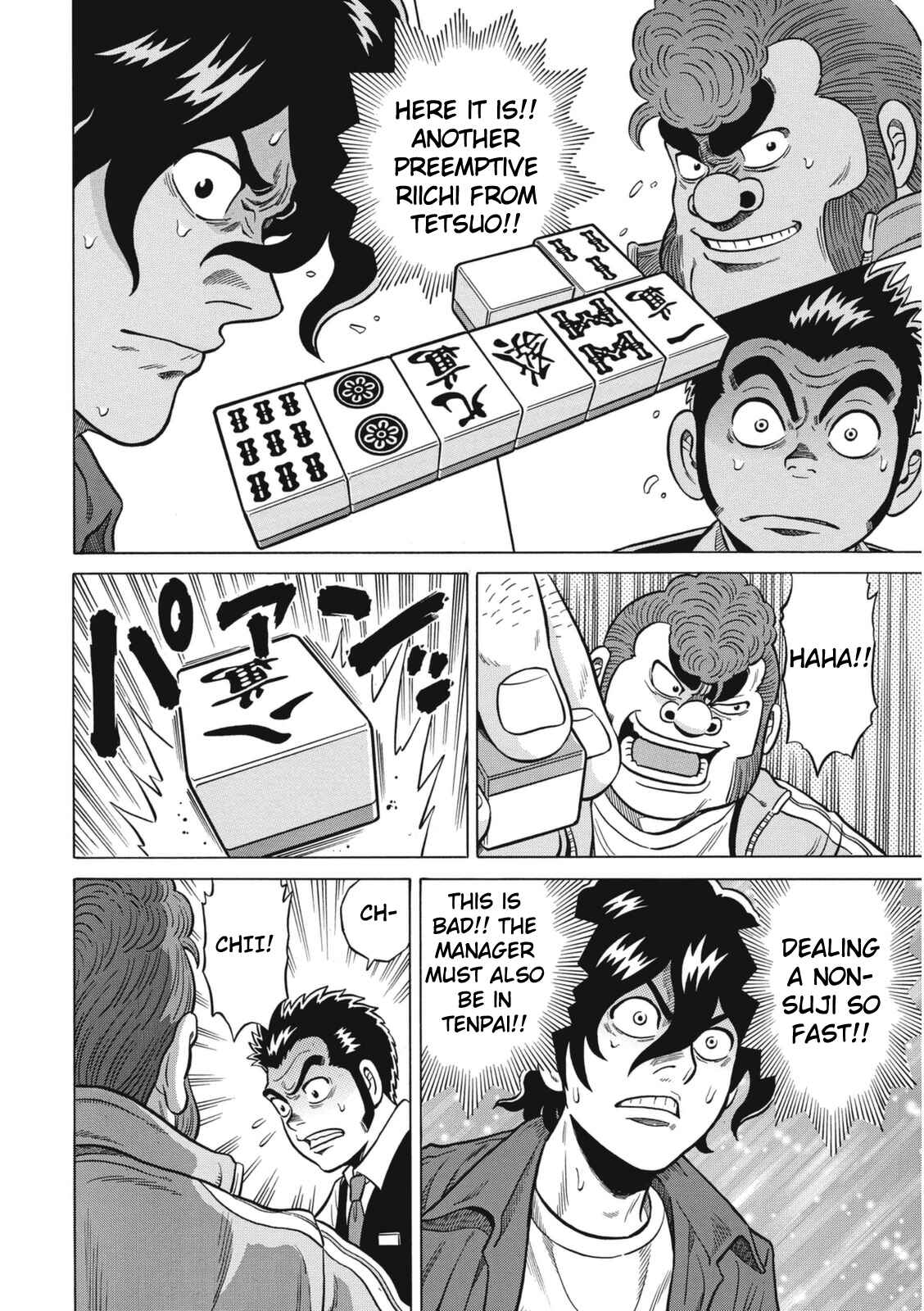Page 12 Chapter 18 The Prodigy of Iron Calls: Kabukichou Domination Arc