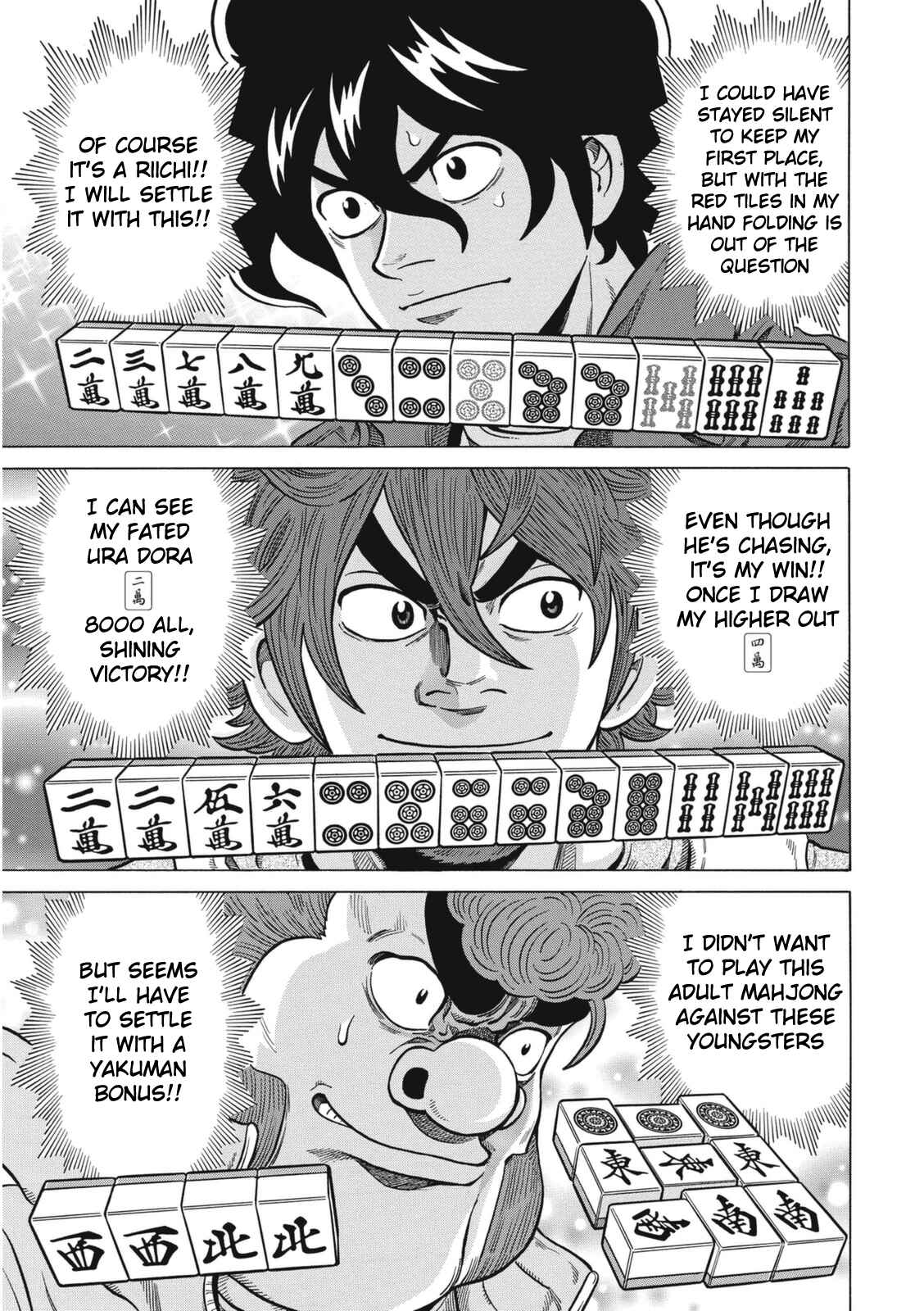 Page 15 Chapter 18 The Prodigy of Iron Calls: Kabukichou Domination Arc