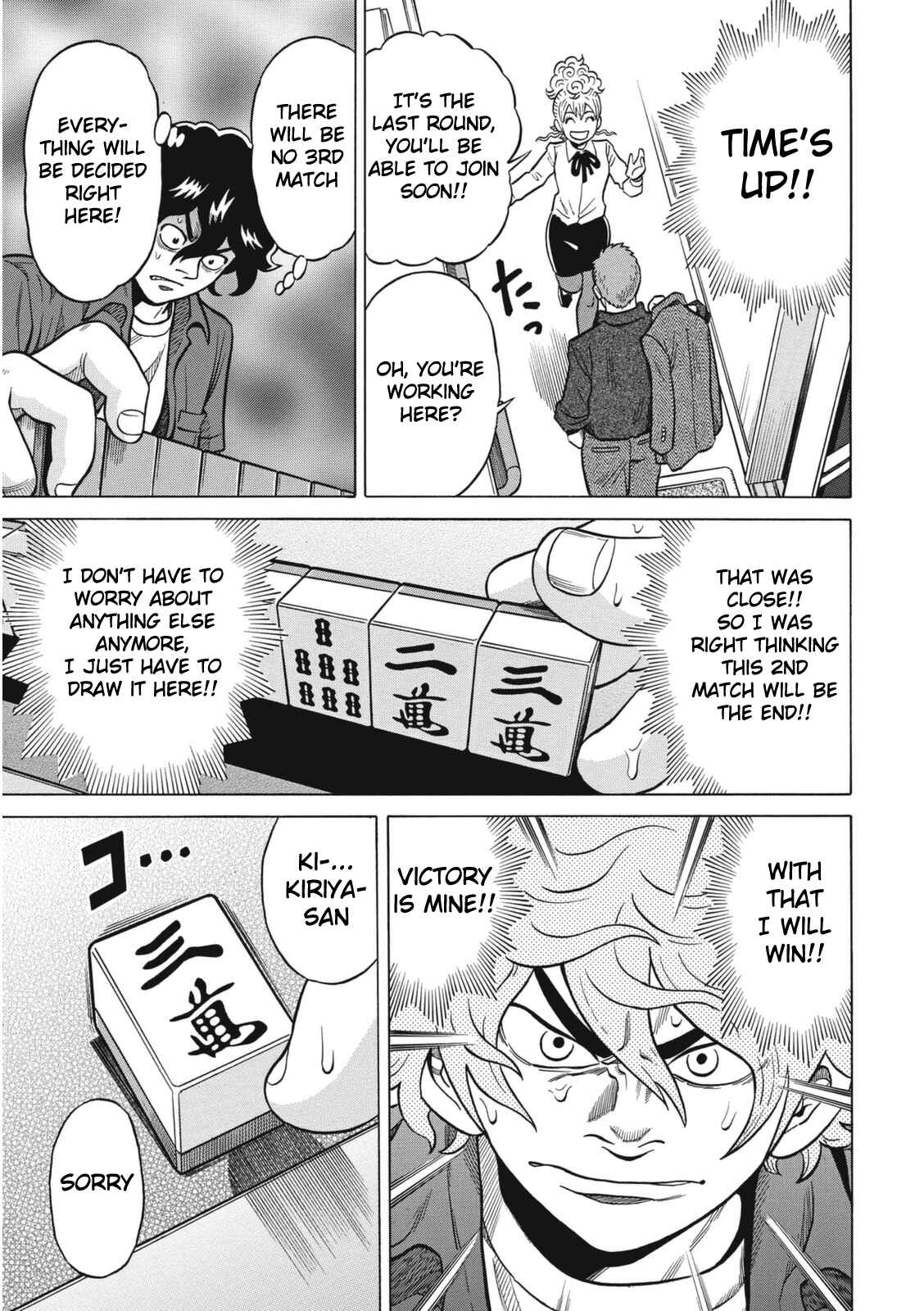 Page 19 Chapter 18 The Prodigy of Iron Calls: Kabukichou Domination Arc