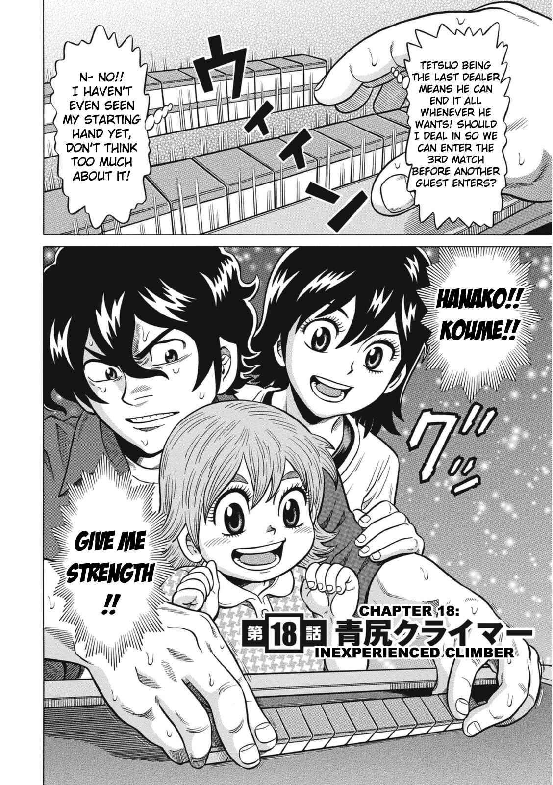 Page 2 Chapter 18 The Prodigy of Iron Calls: Kabukichou Domination Arc