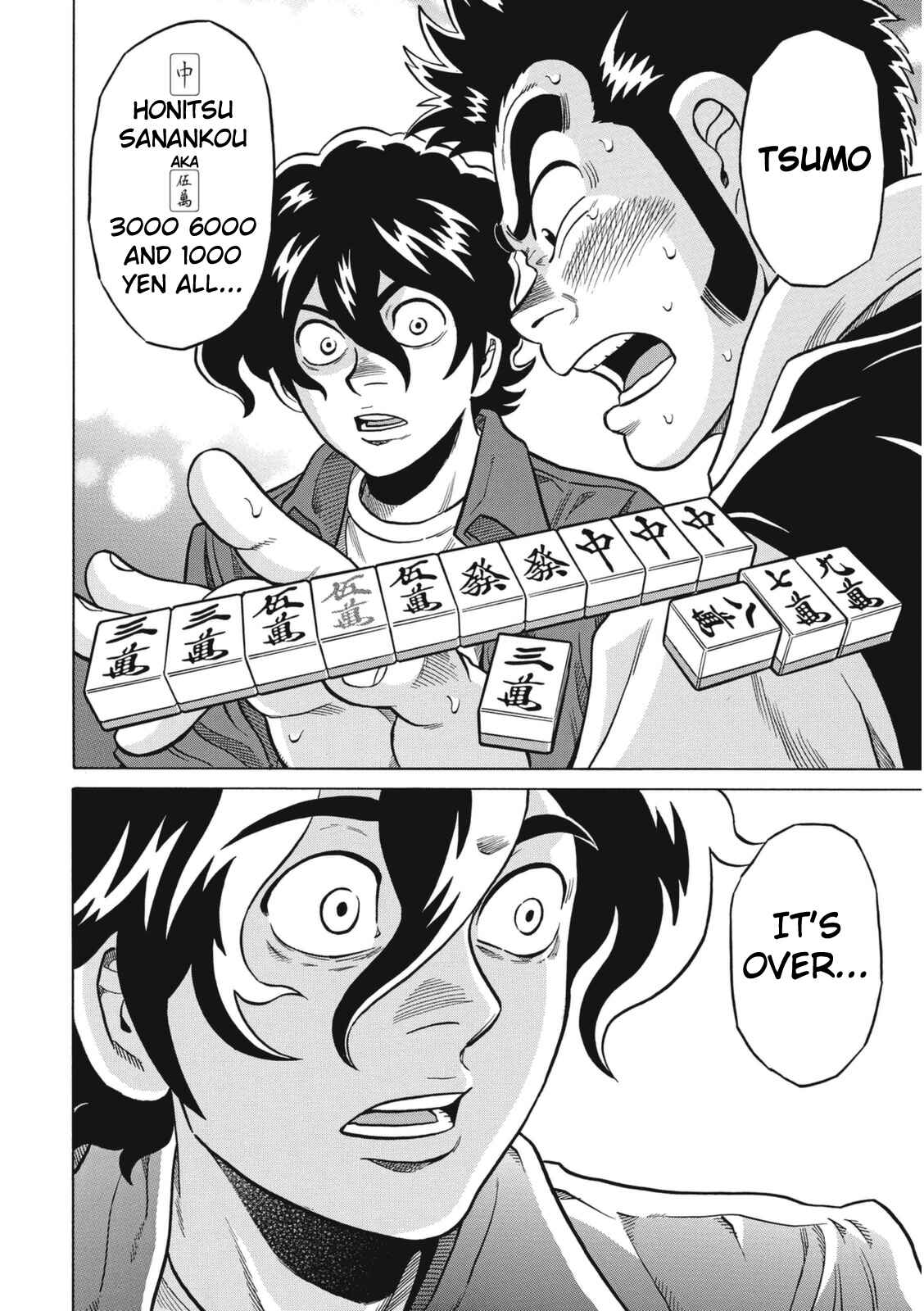 Page 20 Chapter 18 The Prodigy of Iron Calls: Kabukichou Domination Arc