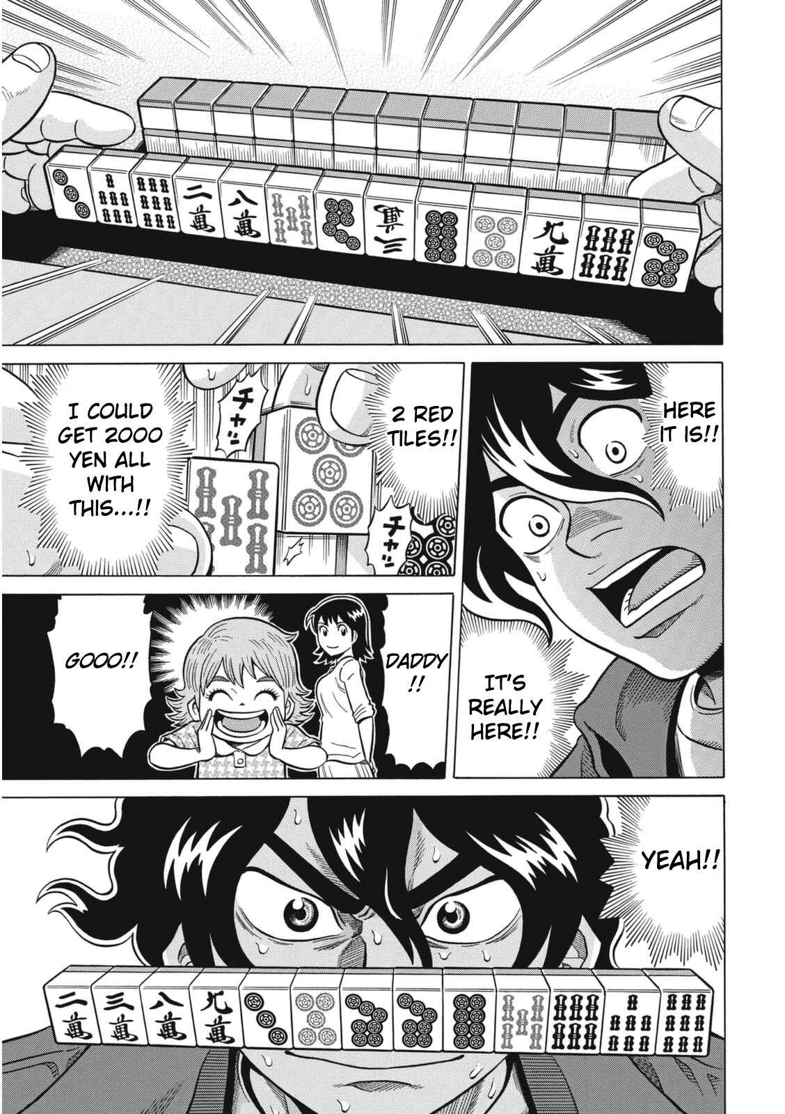 Page 3 Chapter 18 The Prodigy of Iron Calls: Kabukichou Domination Arc