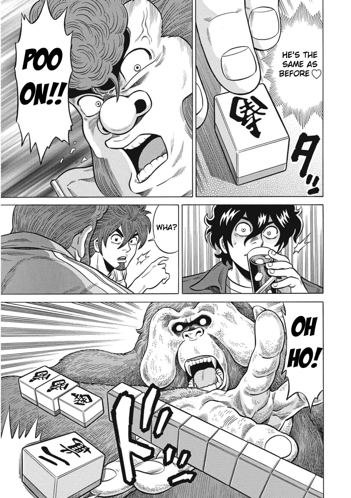 Page 5 Chapter 18 The Prodigy of Iron Calls: Kabukichou Domination Arc