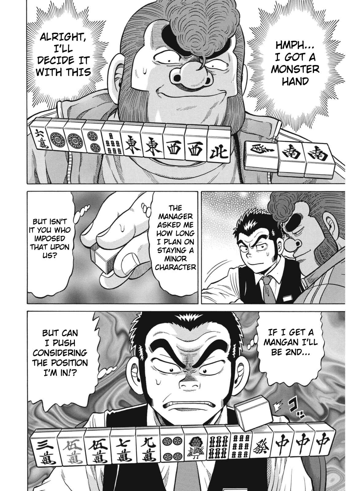 Page 6 Chapter 18 The Prodigy of Iron Calls: Kabukichou Domination Arc
