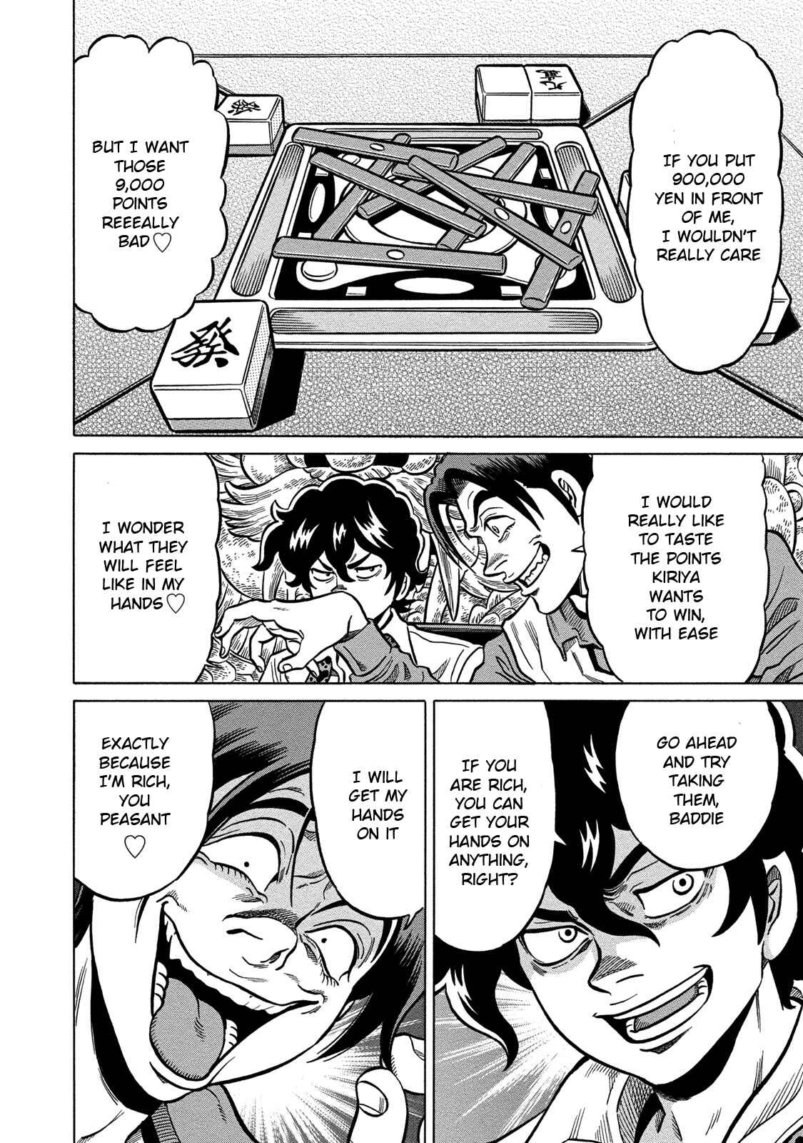 Page 10 Chapter 71 The Prodigy of Iron Calls: Kabukichou Domination Arc