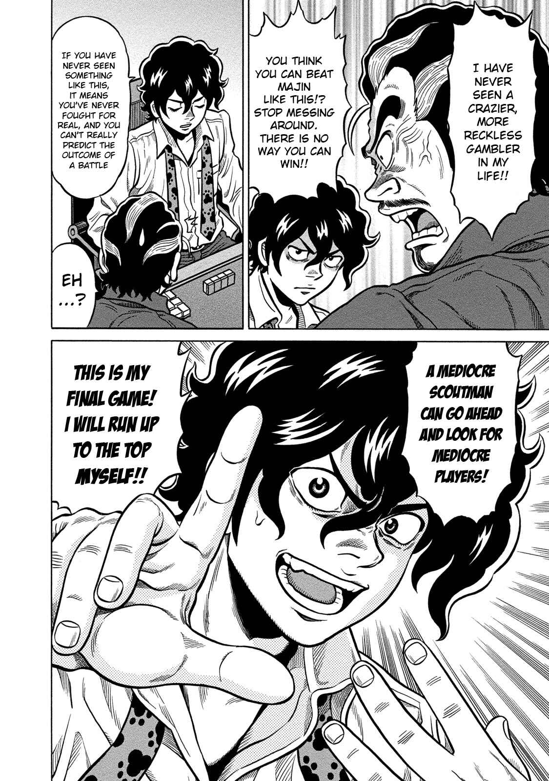 Page 20 Chapter 71 The Prodigy of Iron Calls: Kabukichou Domination Arc