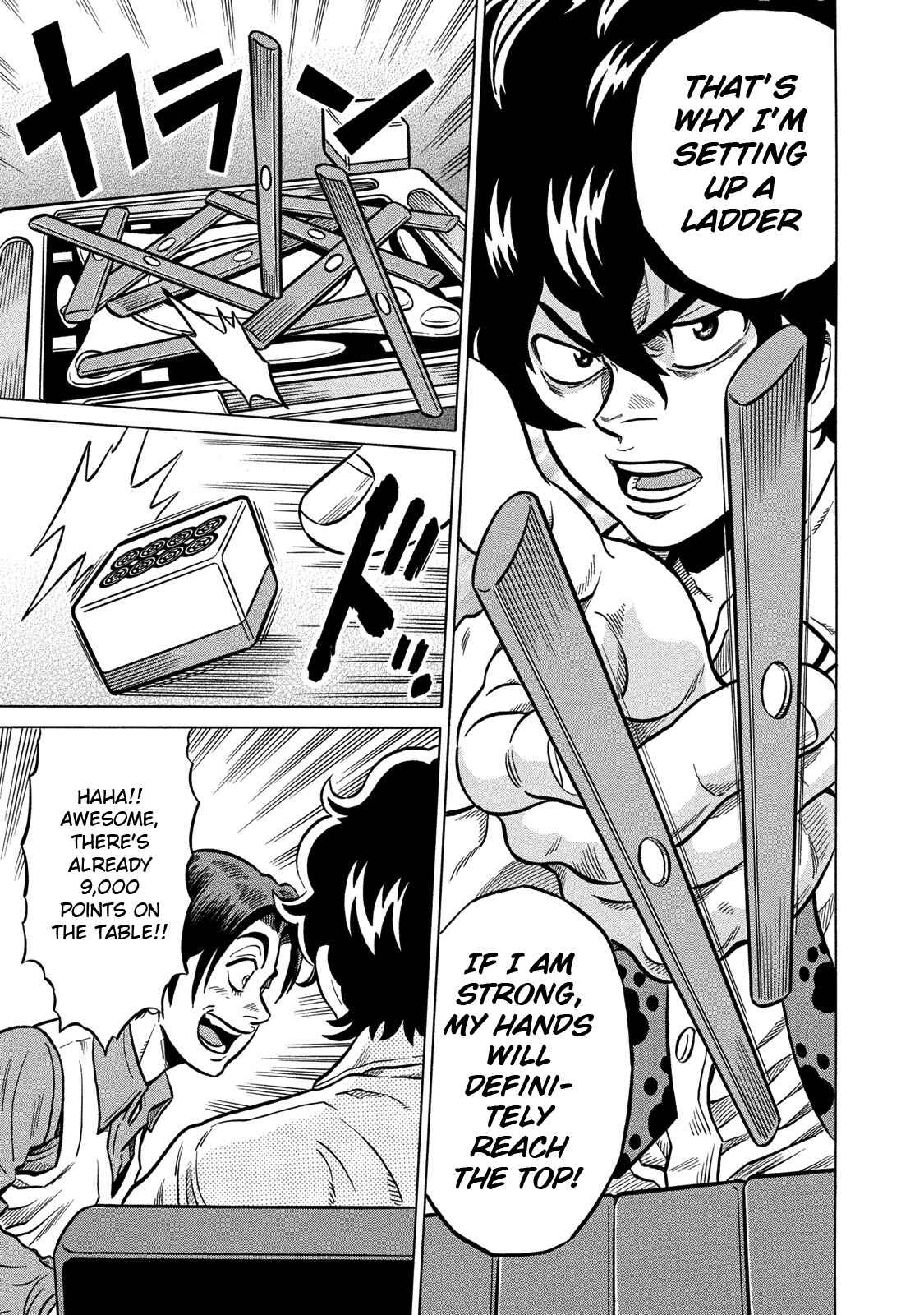 Page 9 Chapter 71 The Prodigy of Iron Calls: Kabukichou Domination Arc