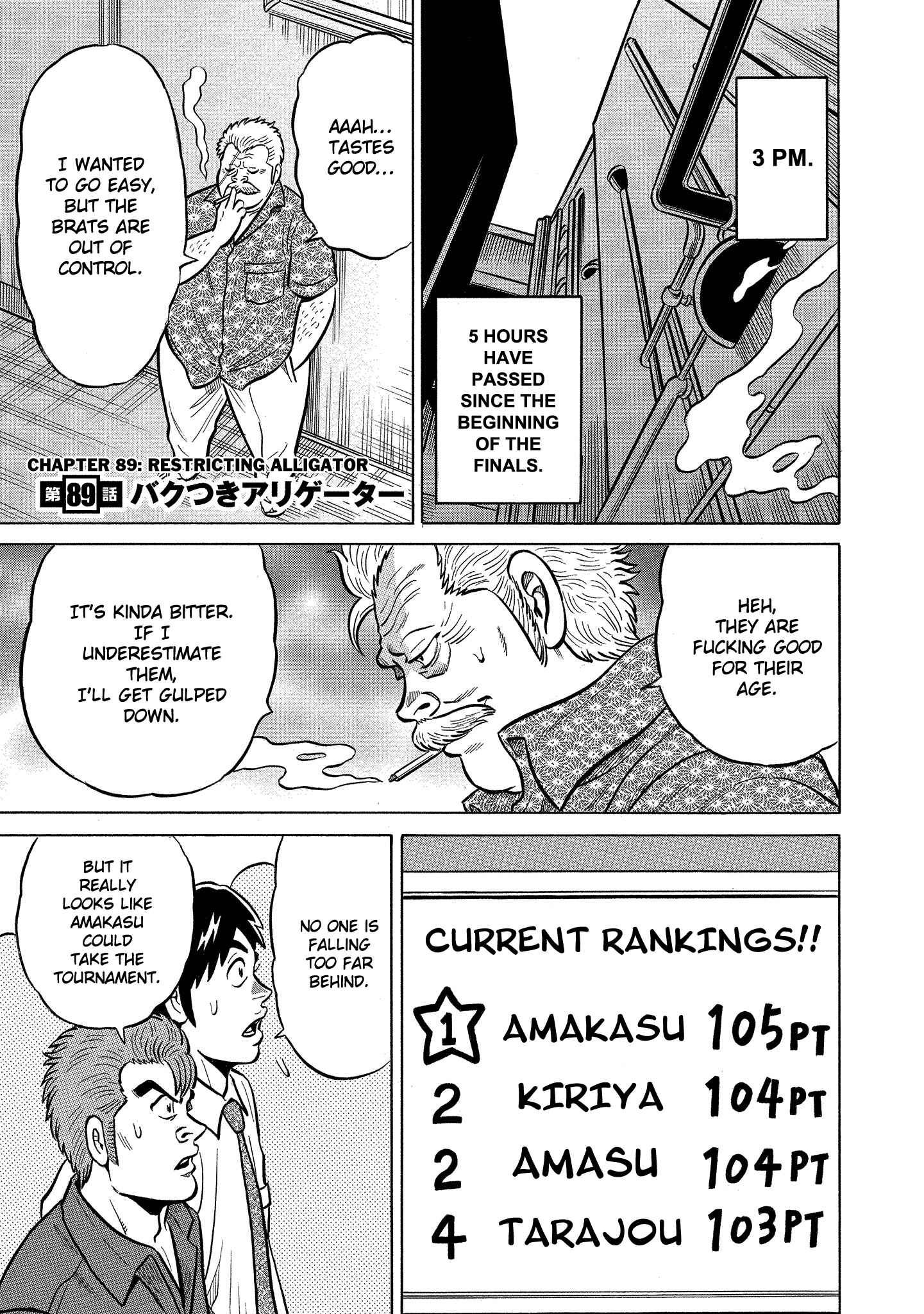 Page 1 Chapter 89 The Prodigy of Iron Calls: Kabukichou Domination Arc