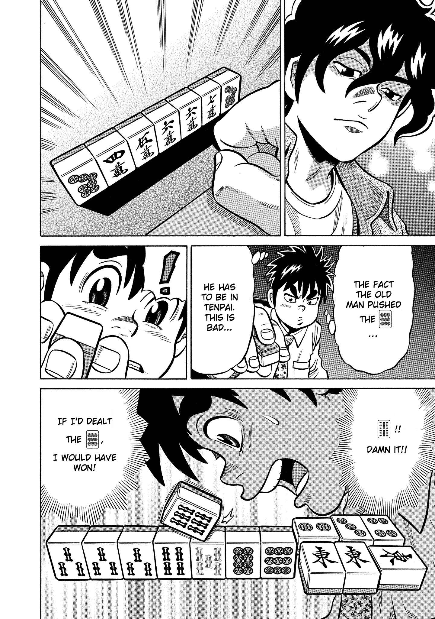 Page 10 Chapter 89 The Prodigy of Iron Calls: Kabukichou Domination Arc